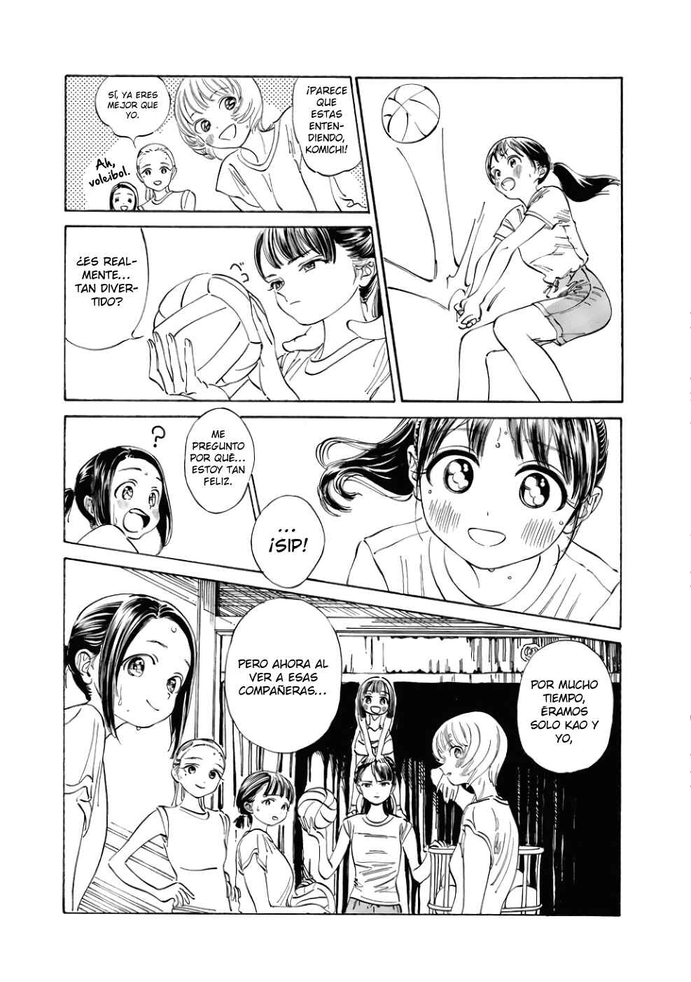 Akebi-chan no Sailor Fuku Chapter 19 - Page 18