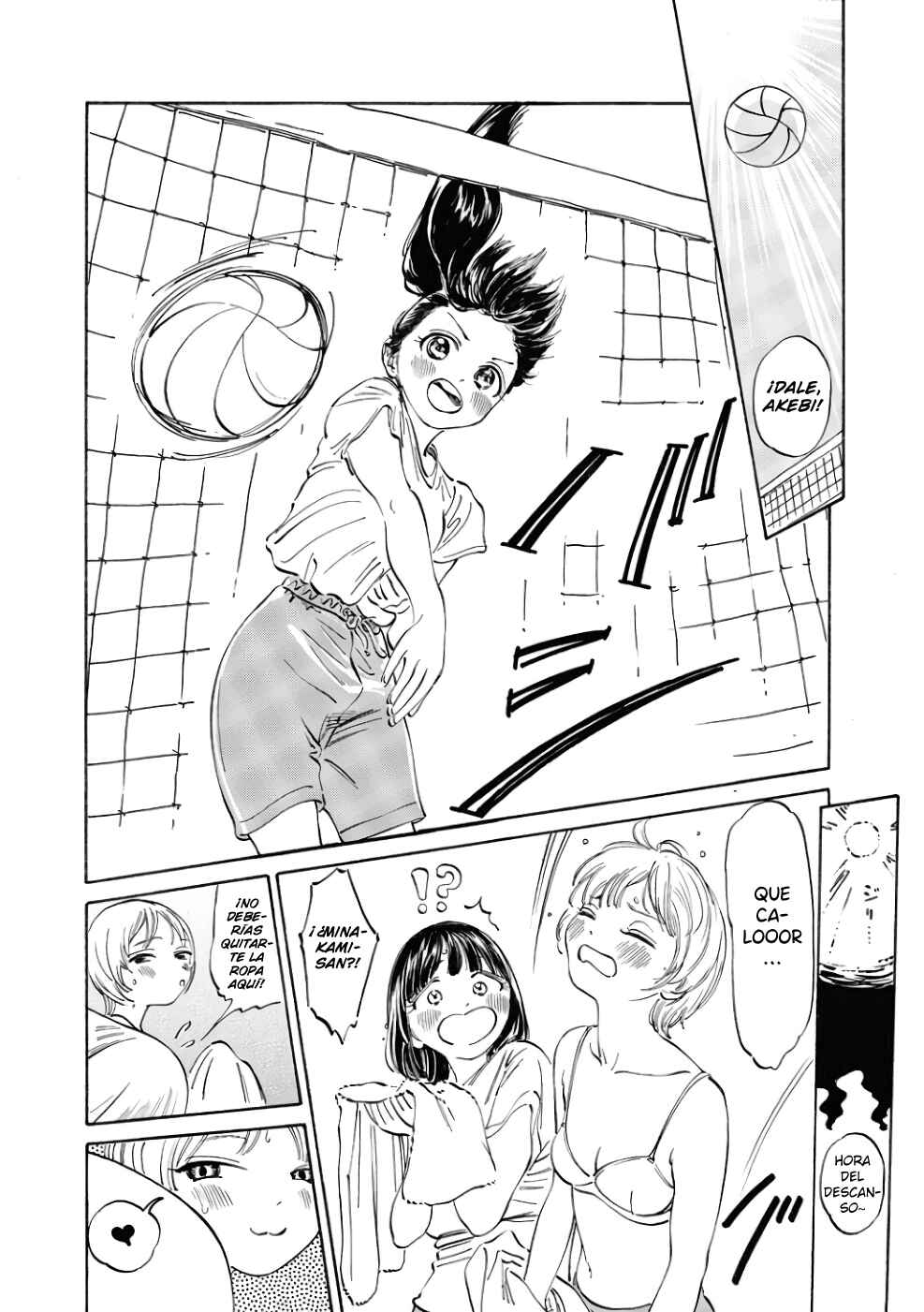Akebi-chan no Sailor Fuku Chapter 19 - Page 20