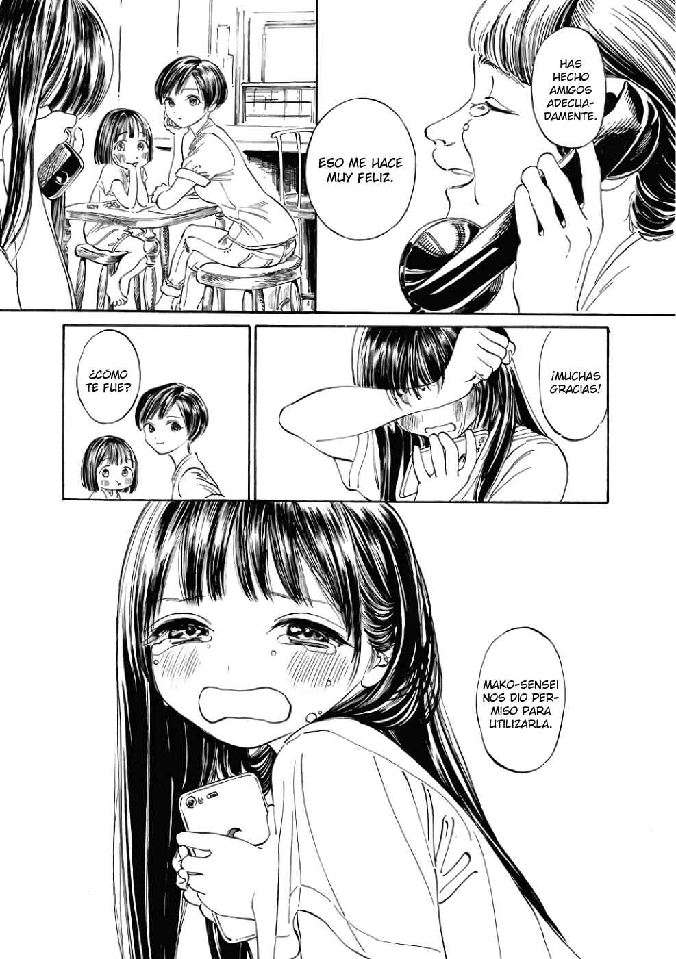 Akebi-chan no Sailor Fuku Chapter 19 - Page 6