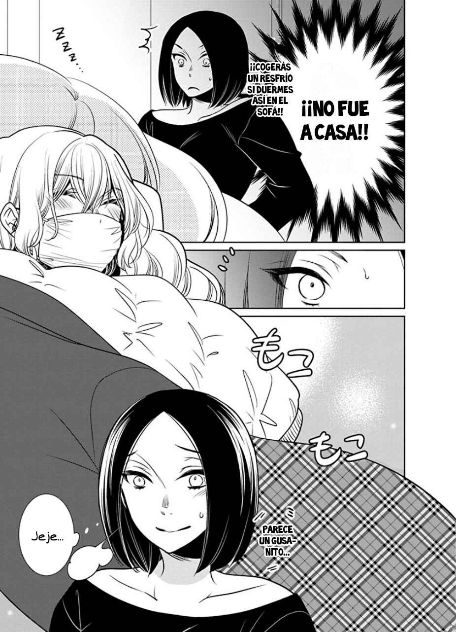 Fujouri na Atashitachi Chapter 26 - Page 8