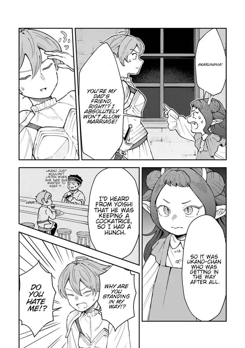 Boukensha Sakaba no Ryourinin Chapter 13.6 - Page 17