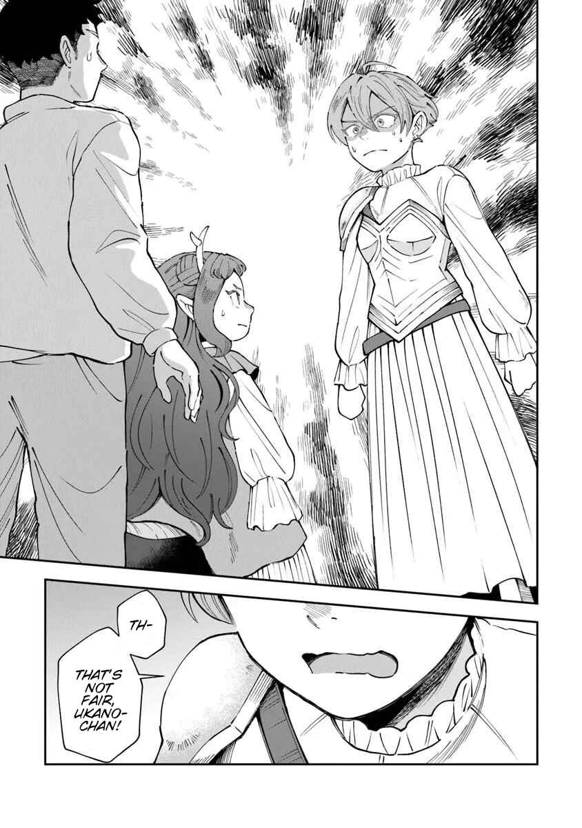 Boukensha Sakaba no Ryourinin Chapter 13.6 - Page 19