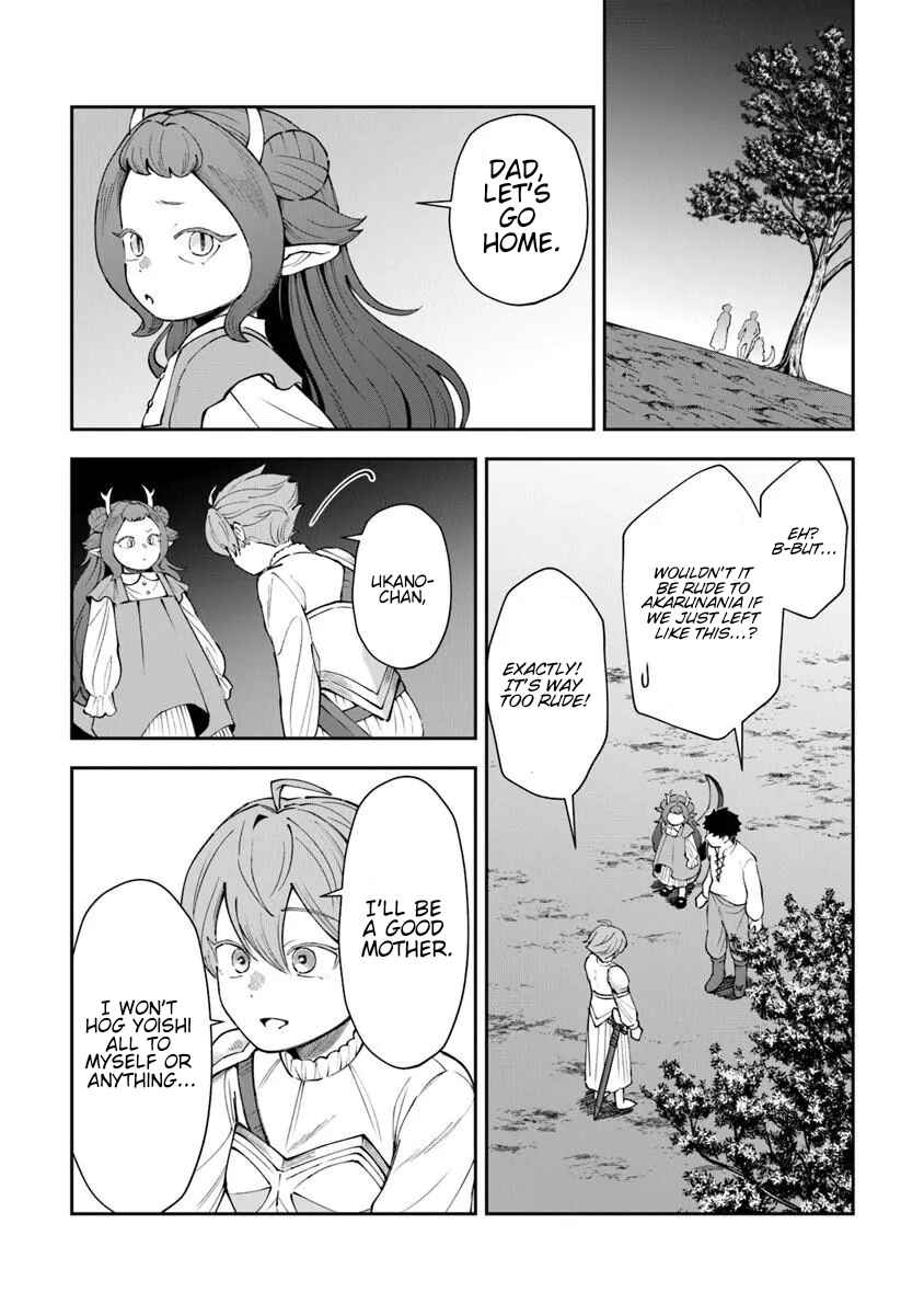 Boukensha Sakaba no Ryourinin Chapter 13.6 - Page 23