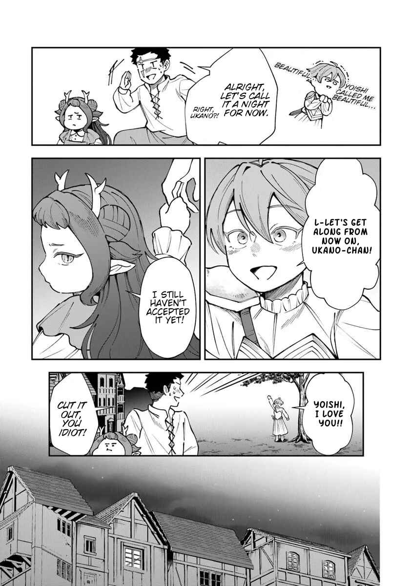 Boukensha Sakaba no Ryourinin Chapter 13.6 - Page 27