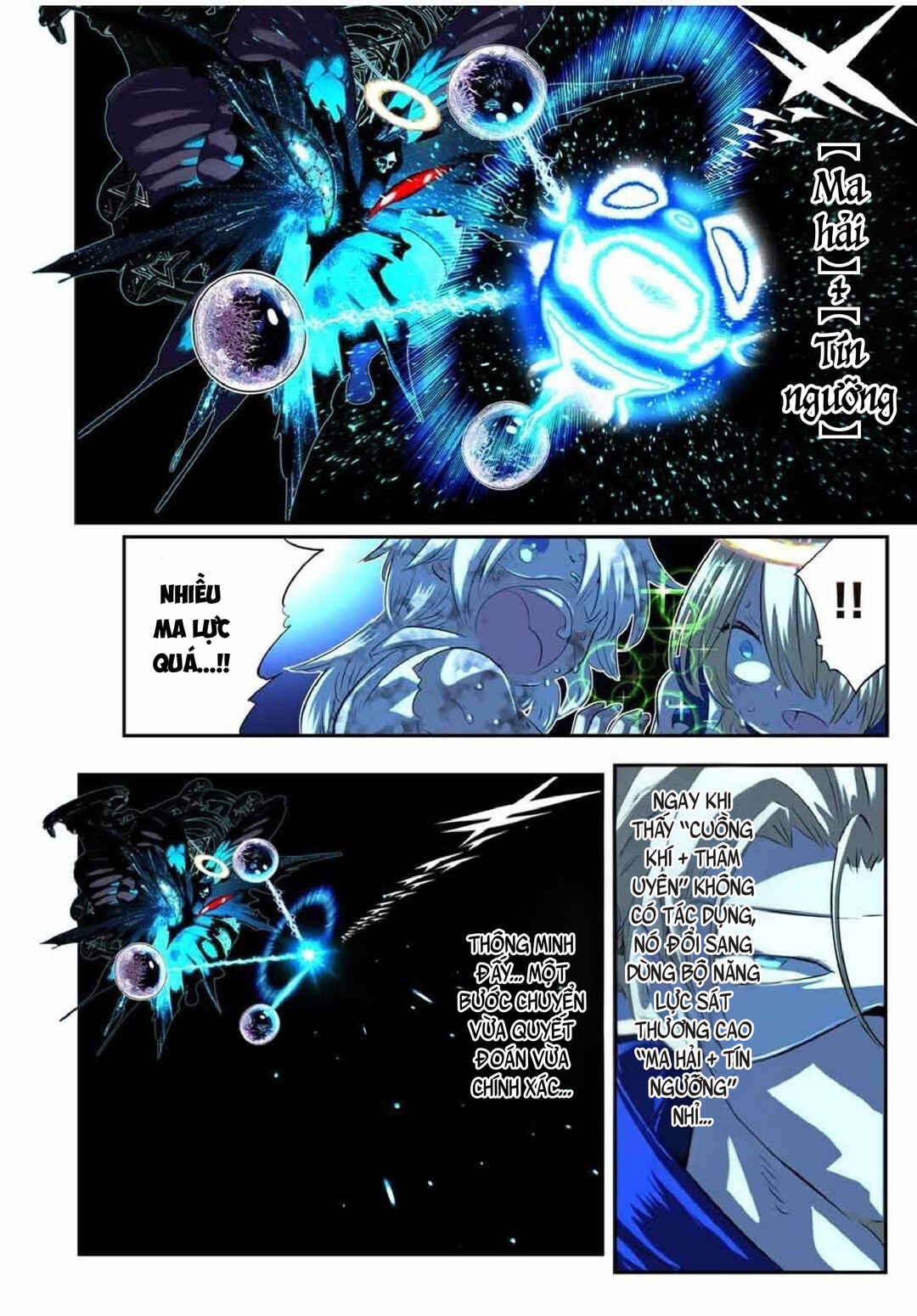 Tensei Shitara Dainana Ouji datta node, Kimama ni Majutsu o Kiwamemasu Chapter 198 - Page 12