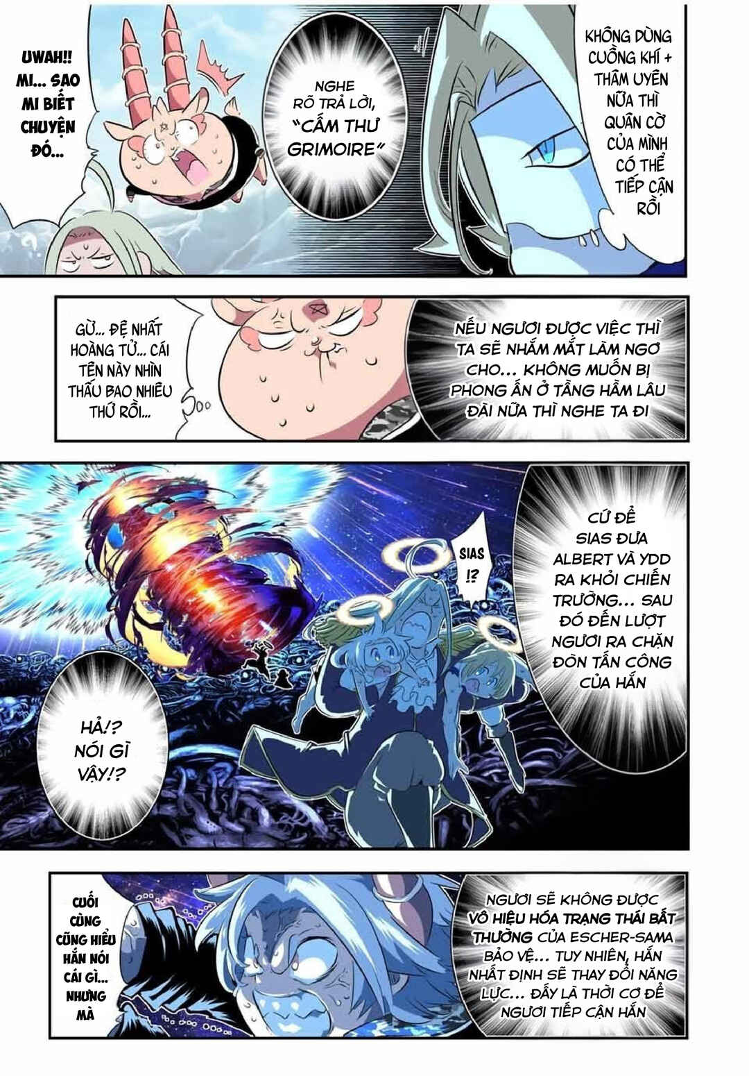 Tensei Shitara Dainana Ouji datta node, Kimama ni Majutsu o Kiwamemasu Chapter 198 - Page 15