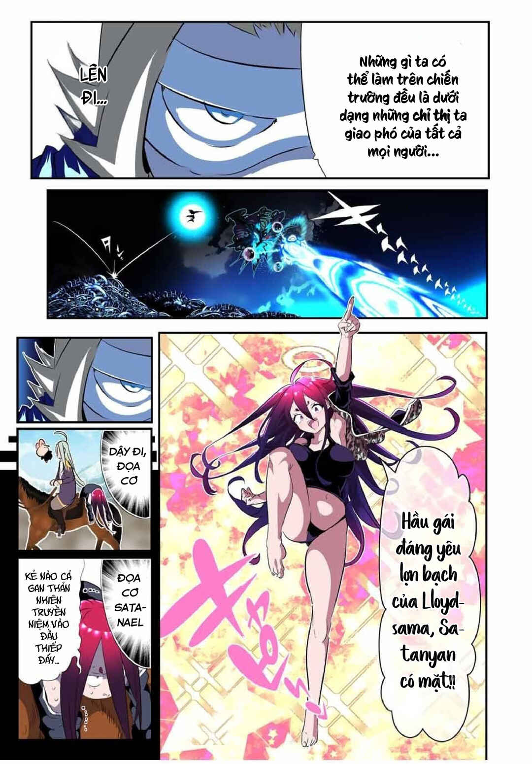 Tensei Shitara Dainana Ouji datta node, Kimama ni Majutsu o Kiwamemasu Chapter 198 - Page 17