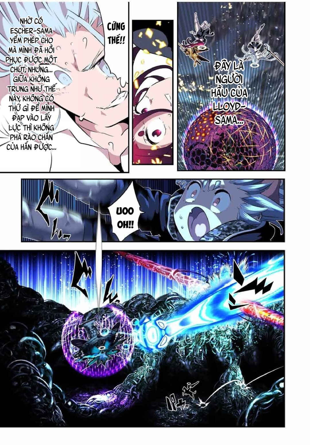 Tensei Shitara Dainana Ouji datta node, Kimama ni Majutsu o Kiwamemasu Chapter 198 - Page 23