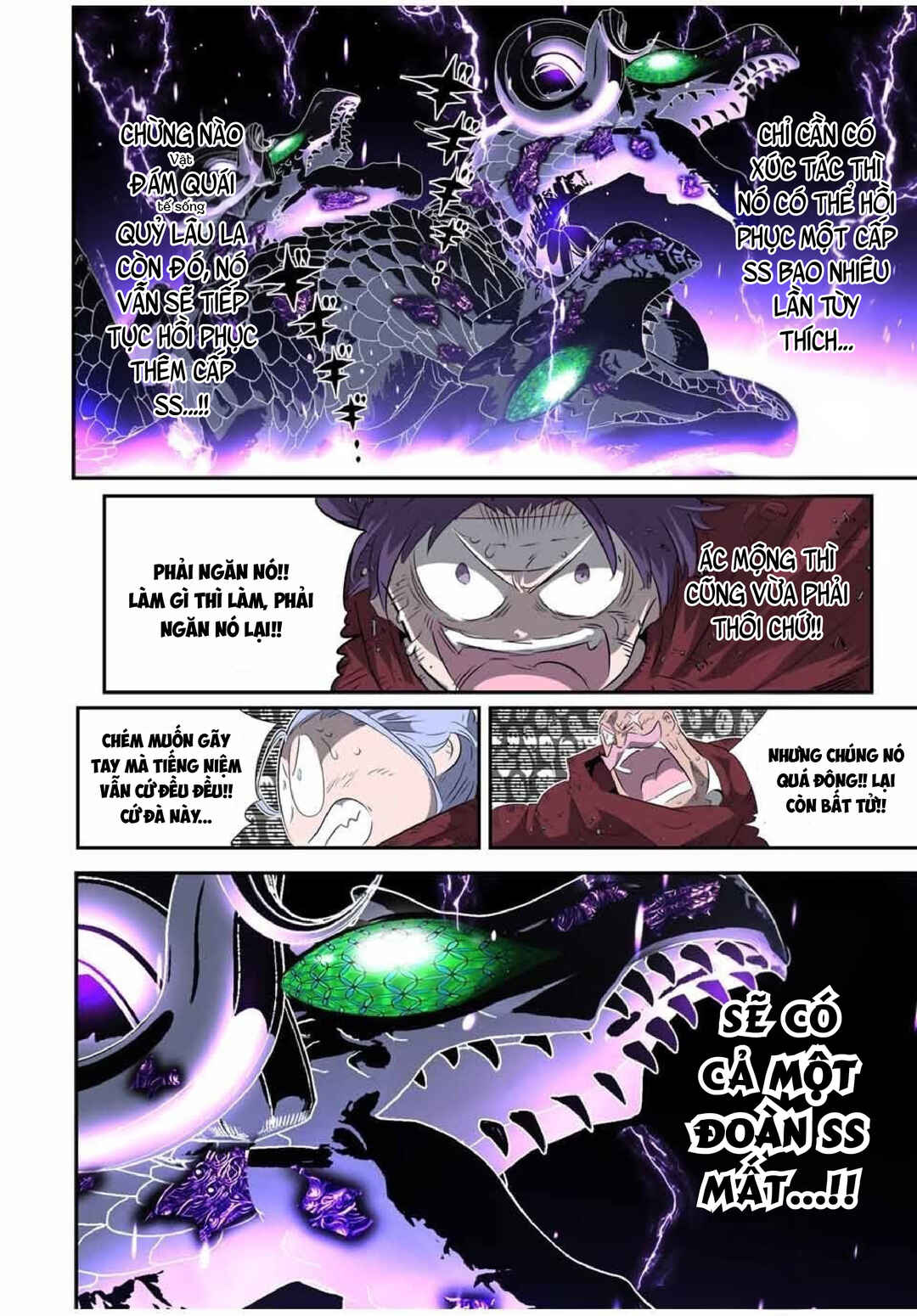 Tensei Shitara Dainana Ouji datta node, Kimama ni Majutsu o Kiwamemasu Chapter 198 - Page 4