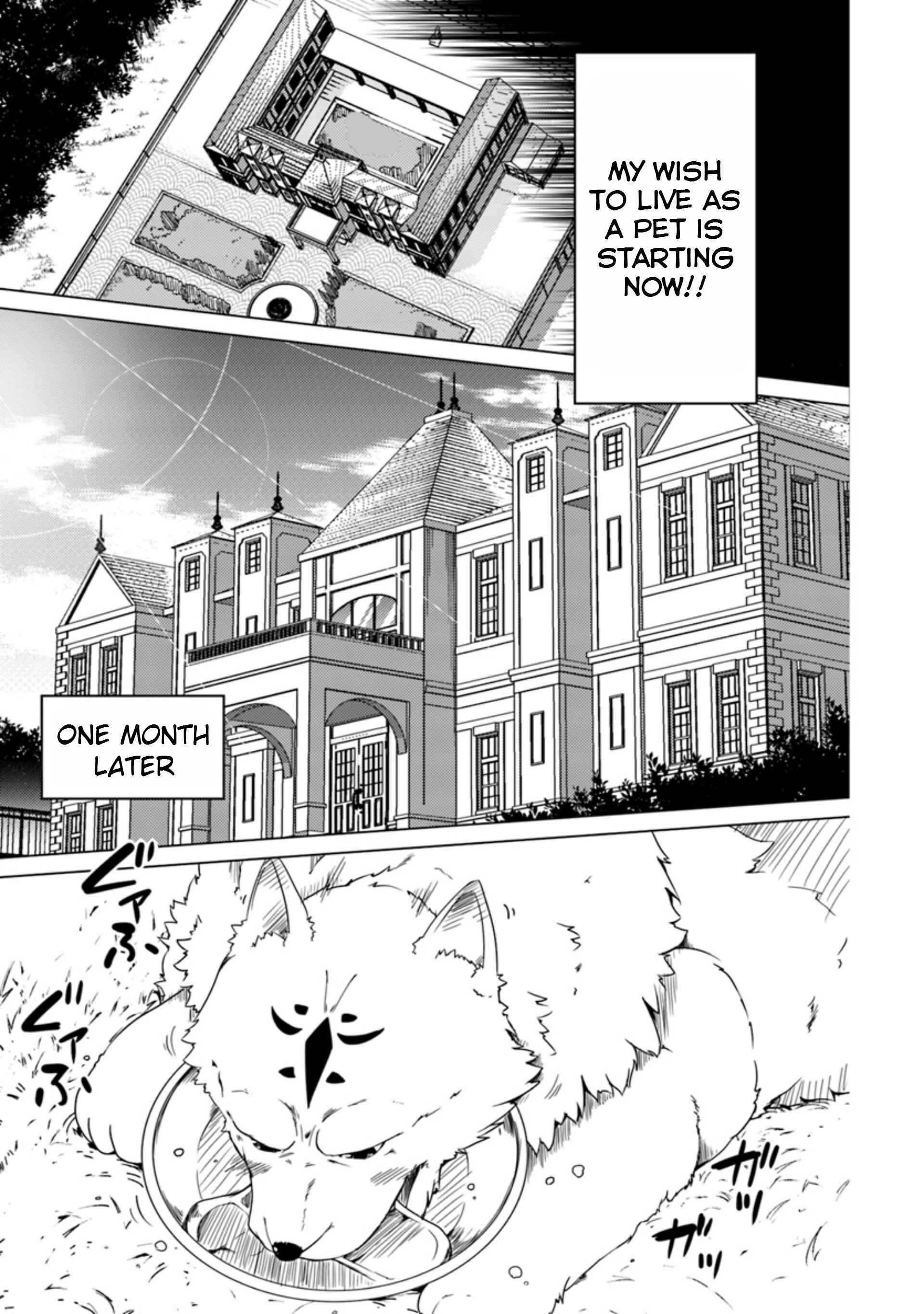 Wanwan Monogatari ~Kanemochi no Inu ni shite to wa Itta ga, Fenrir ni shiro to wa Itte nee!~ Chapter 1 - Page 10