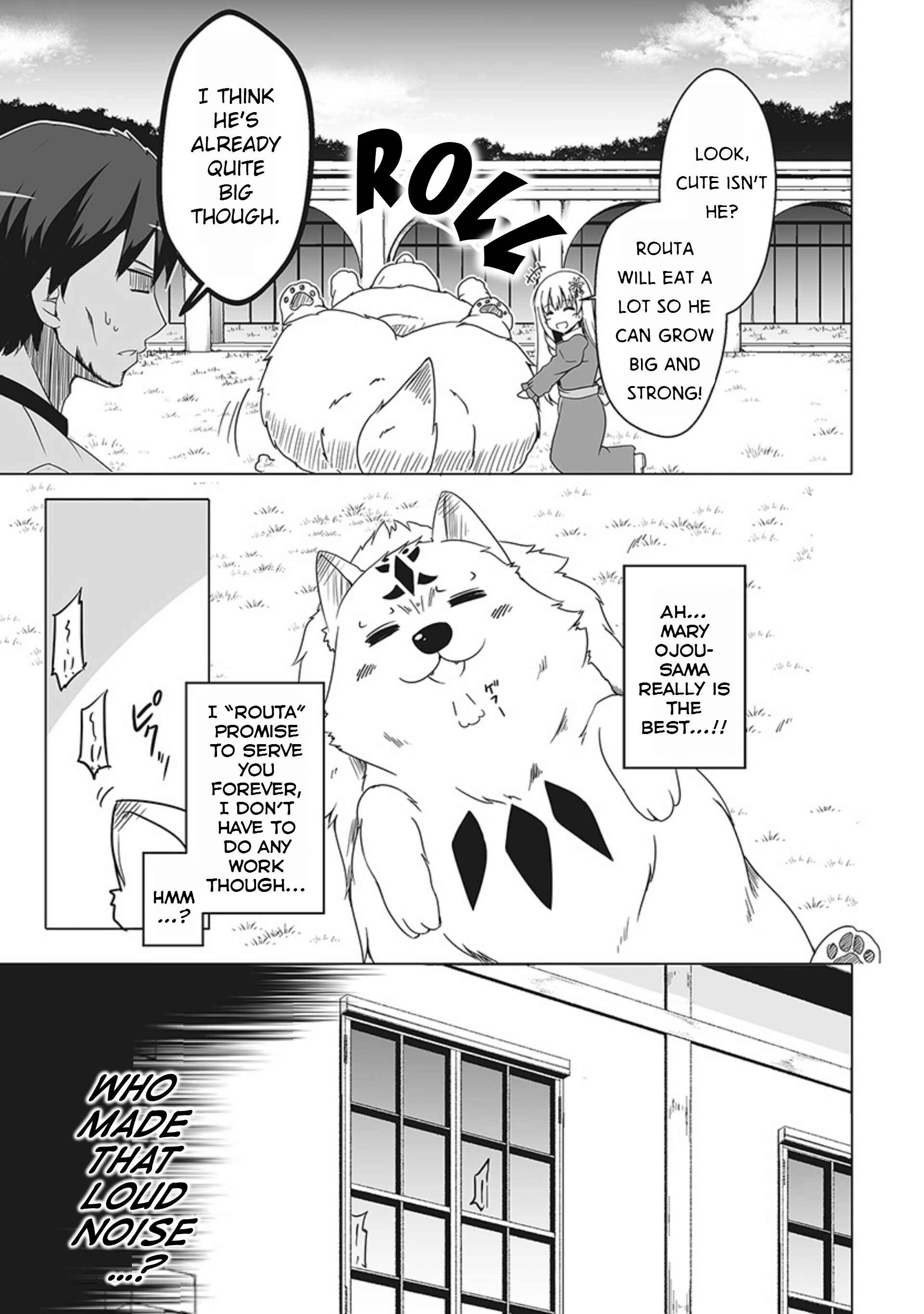 Wanwan Monogatari ~Kanemochi no Inu ni shite to wa Itta ga, Fenrir ni shiro to wa Itte nee!~ Chapter 1 - Page 12