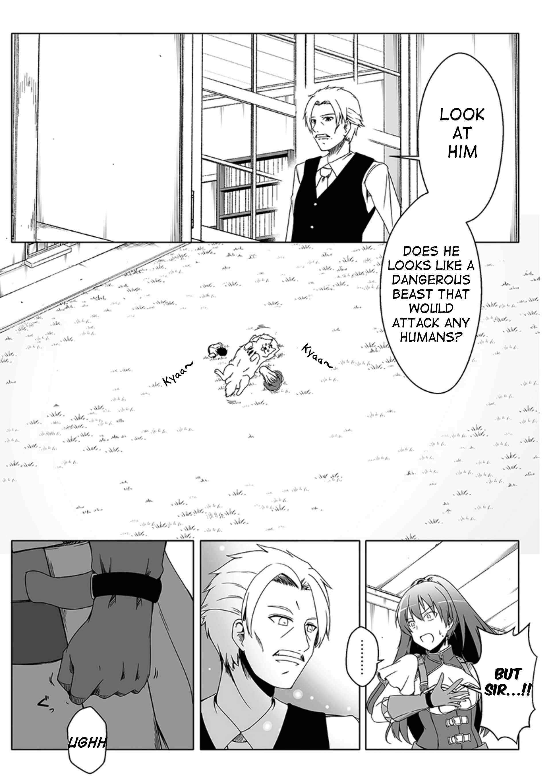 Wanwan Monogatari ~Kanemochi no Inu ni shite to wa Itta ga, Fenrir ni shiro to wa Itte nee!~ Chapter 1 - Page 15