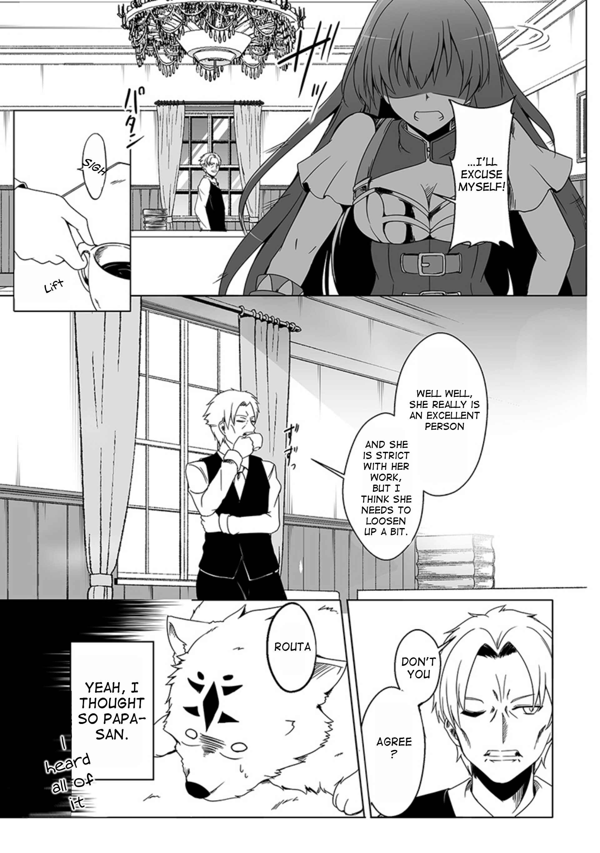 Wanwan Monogatari ~Kanemochi no Inu ni shite to wa Itta ga, Fenrir ni shiro to wa Itte nee!~ Chapter 1 - Page 16