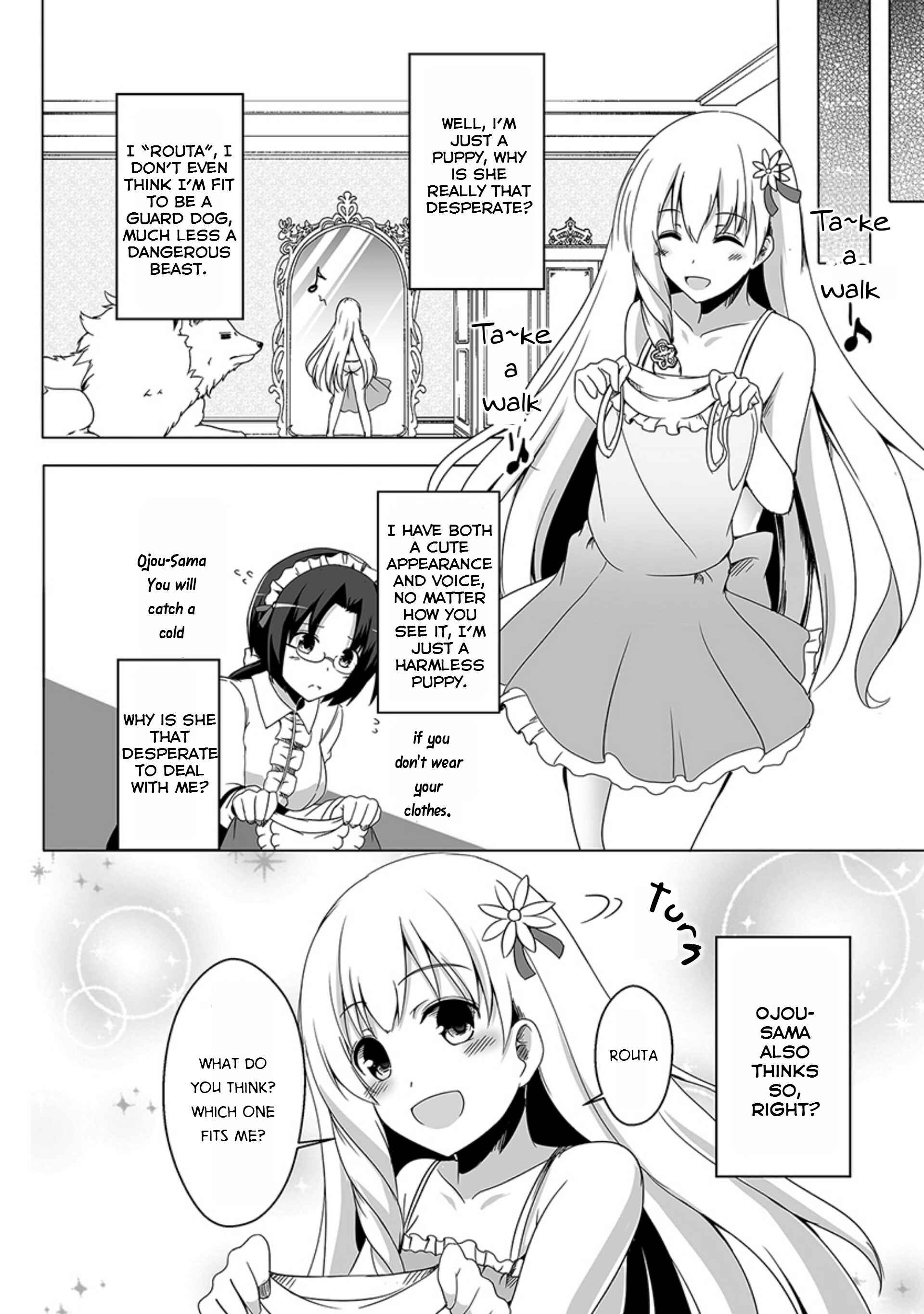 Wanwan Monogatari ~Kanemochi no Inu ni shite to wa Itta ga, Fenrir ni shiro to wa Itte nee!~ Chapter 1 - Page 17