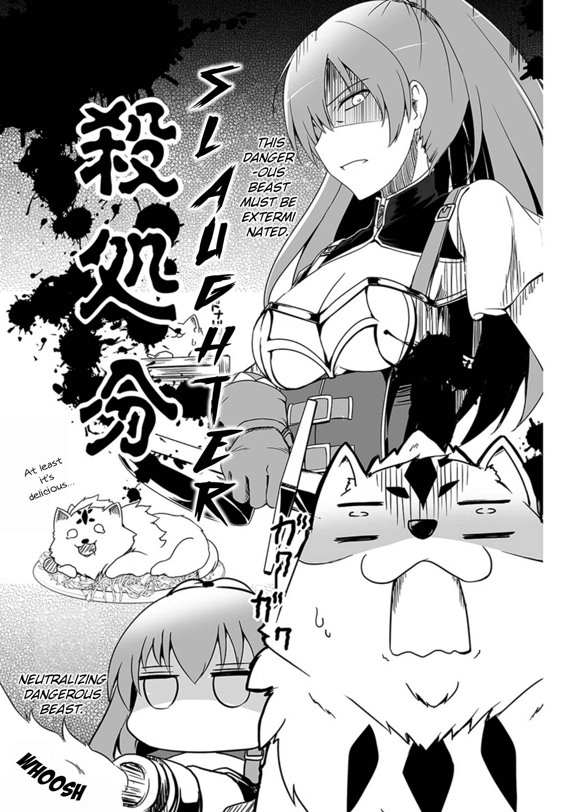 Wanwan Monogatari ~Kanemochi no Inu ni shite to wa Itta ga, Fenrir ni shiro to wa Itte nee!~ Chapter 1 - Page 20