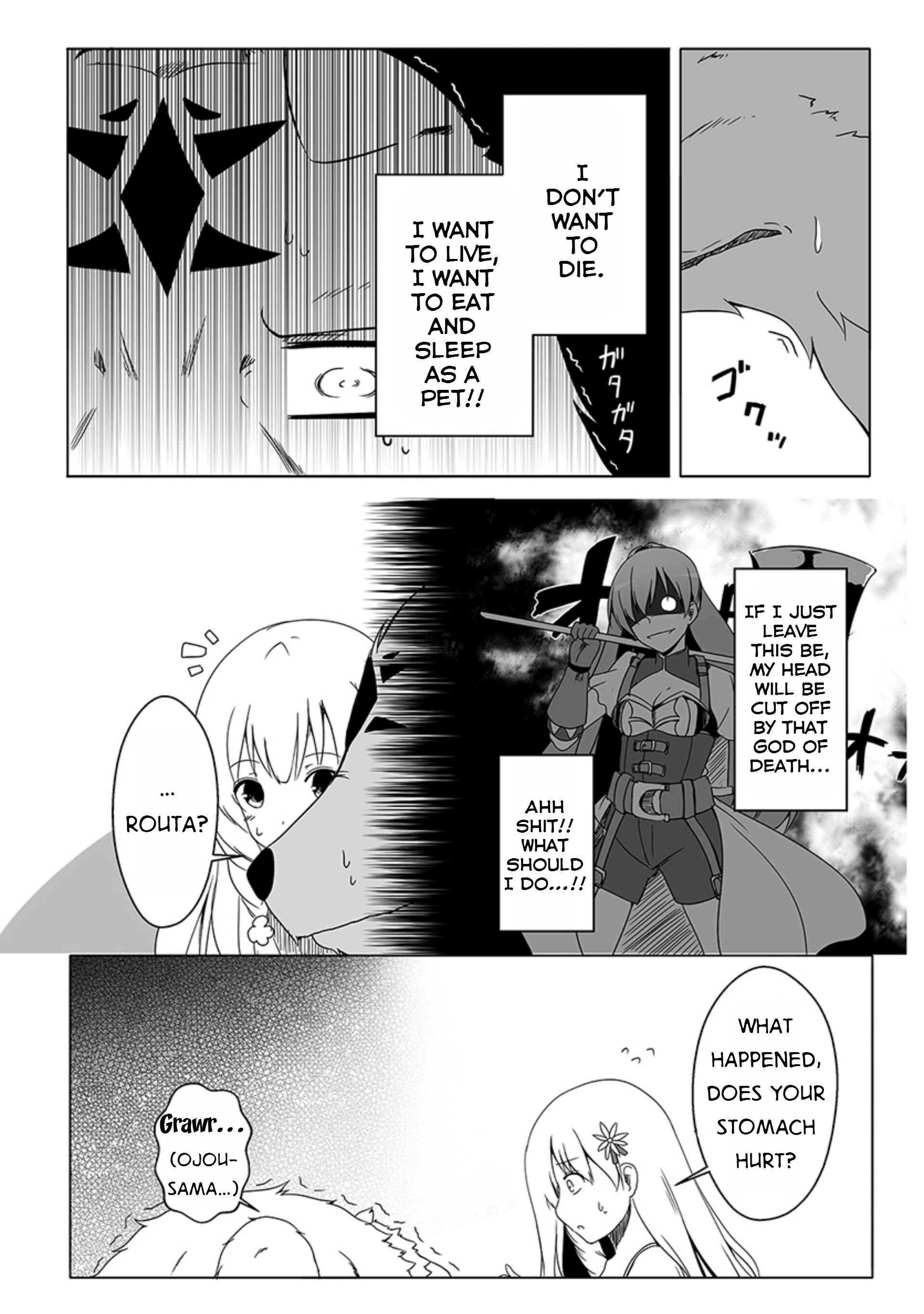Wanwan Monogatari ~Kanemochi no Inu ni shite to wa Itta ga, Fenrir ni shiro to wa Itte nee!~ Chapter 1 - Page 21