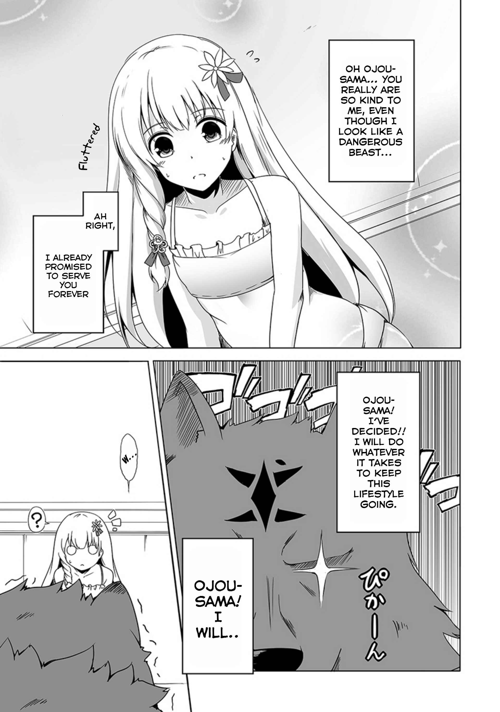Wanwan Monogatari ~Kanemochi no Inu ni shite to wa Itta ga, Fenrir ni shiro to wa Itte nee!~ Chapter 1 - Page 22