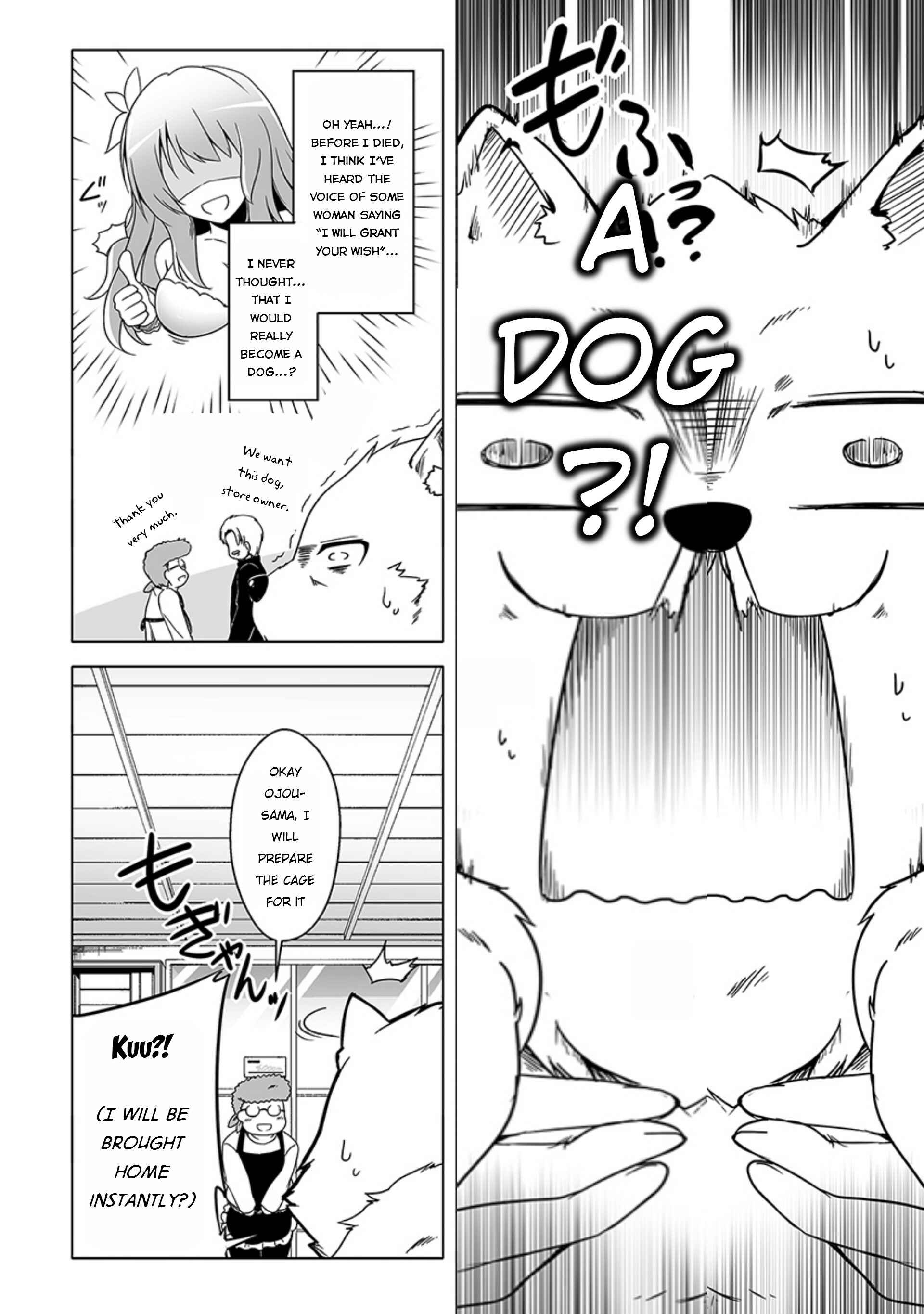 Wanwan Monogatari ~Kanemochi no Inu ni shite to wa Itta ga, Fenrir ni shiro to wa Itte nee!~ Chapter 1 - Page 7