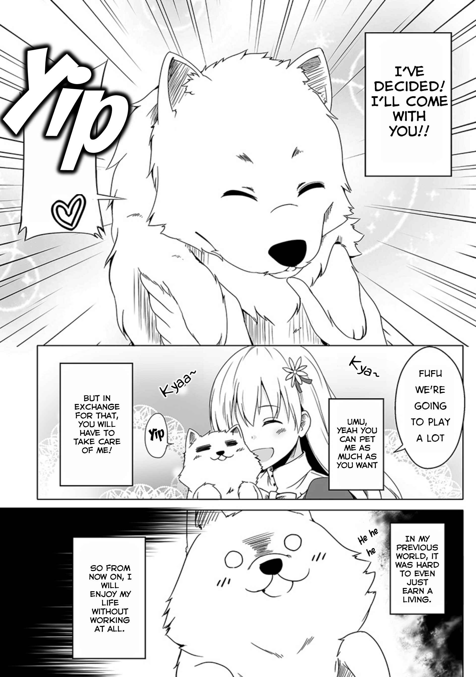 Wanwan Monogatari ~Kanemochi no Inu ni shite to wa Itta ga, Fenrir ni shiro to wa Itte nee!~ Chapter 1 - Page 9