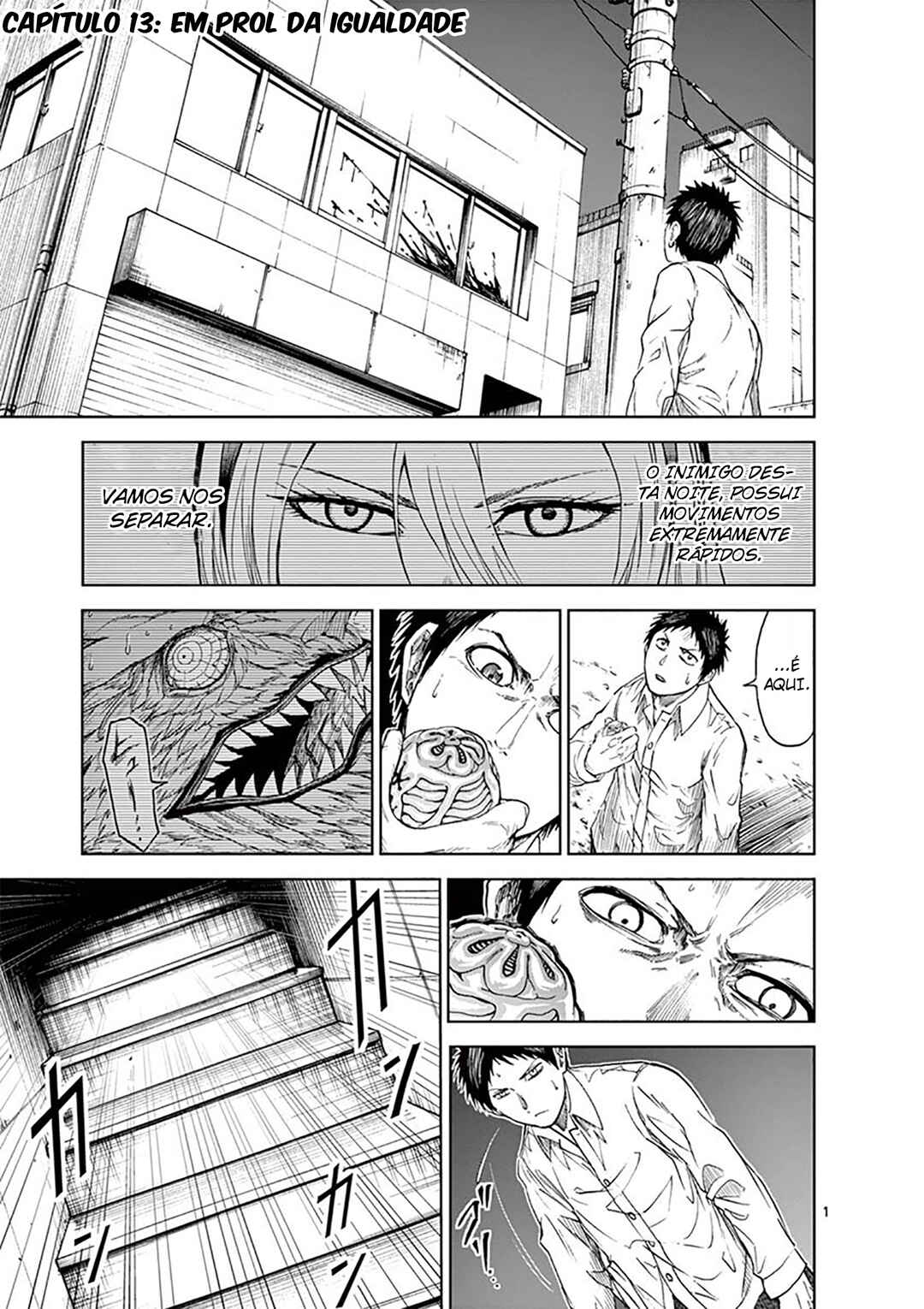 Killer Vamp Chapter 13 - Page 2