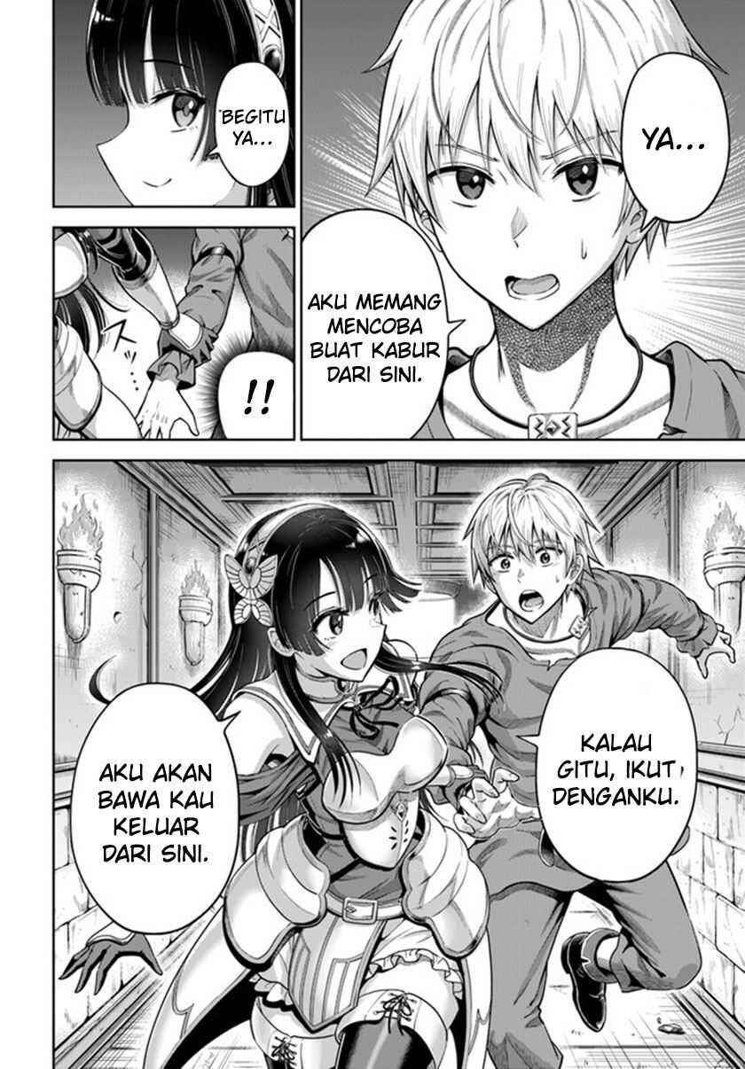 Dungeon ni Hisomu Yandere na Kanojo ni Ore wa Nandomo Korosareru Chapter 4 - Page 17