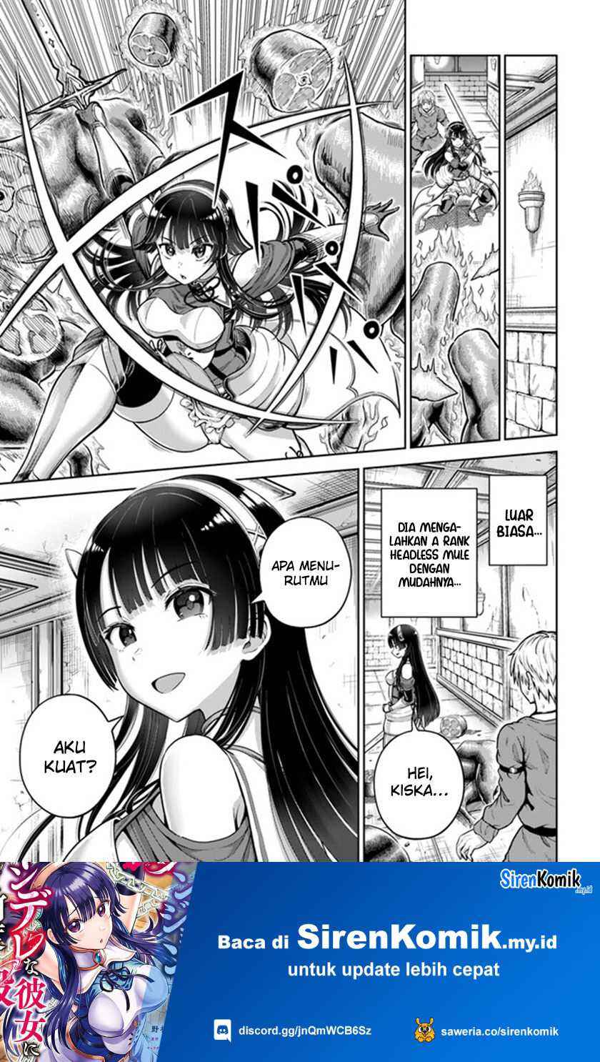 Dungeon ni Hisomu Yandere na Kanojo ni Ore wa Nandomo Korosareru Chapter 4 - Page 18
