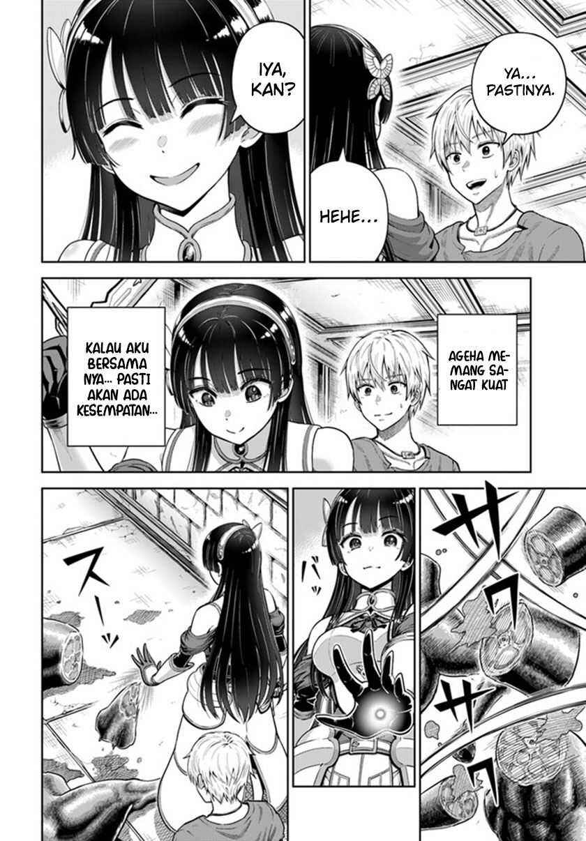 Dungeon ni Hisomu Yandere na Kanojo ni Ore wa Nandomo Korosareru Chapter 4 - Page 19