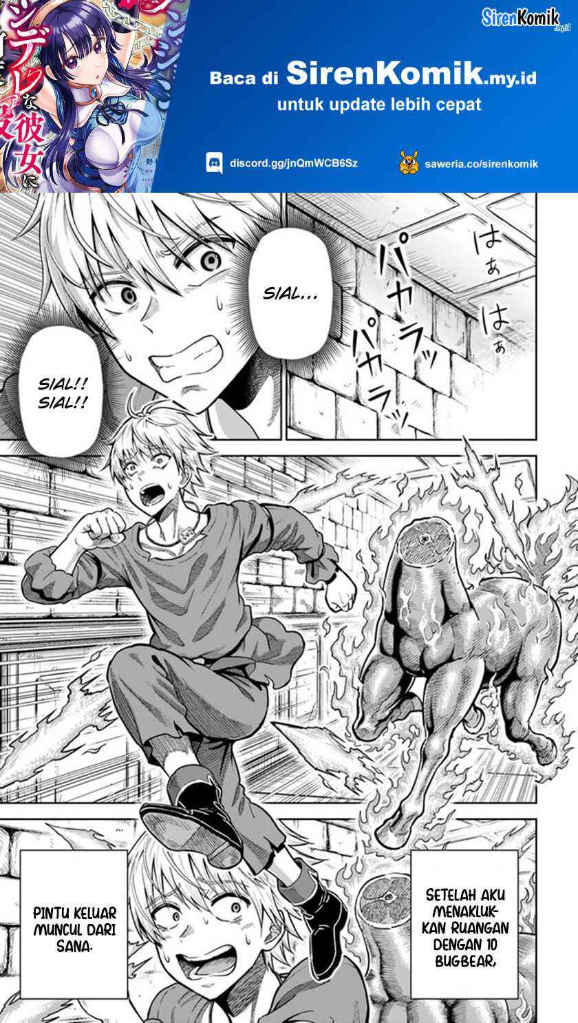 Dungeon ni Hisomu Yandere na Kanojo ni Ore wa Nandomo Korosareru Chapter 4 - Page 2