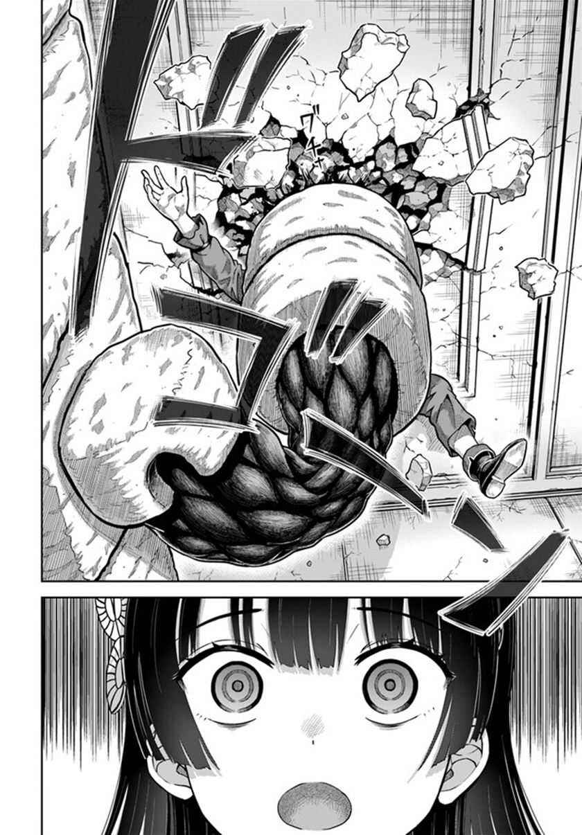Dungeon ni Hisomu Yandere na Kanojo ni Ore wa Nandomo Korosareru Chapter 4 - Page 29