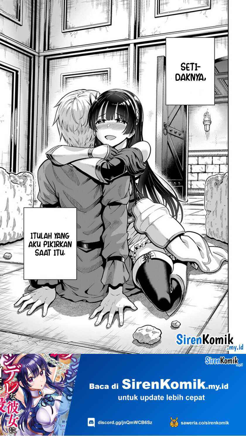 Dungeon ni Hisomu Yandere na Kanojo ni Ore wa Nandomo Korosareru Chapter 4 - Page 36