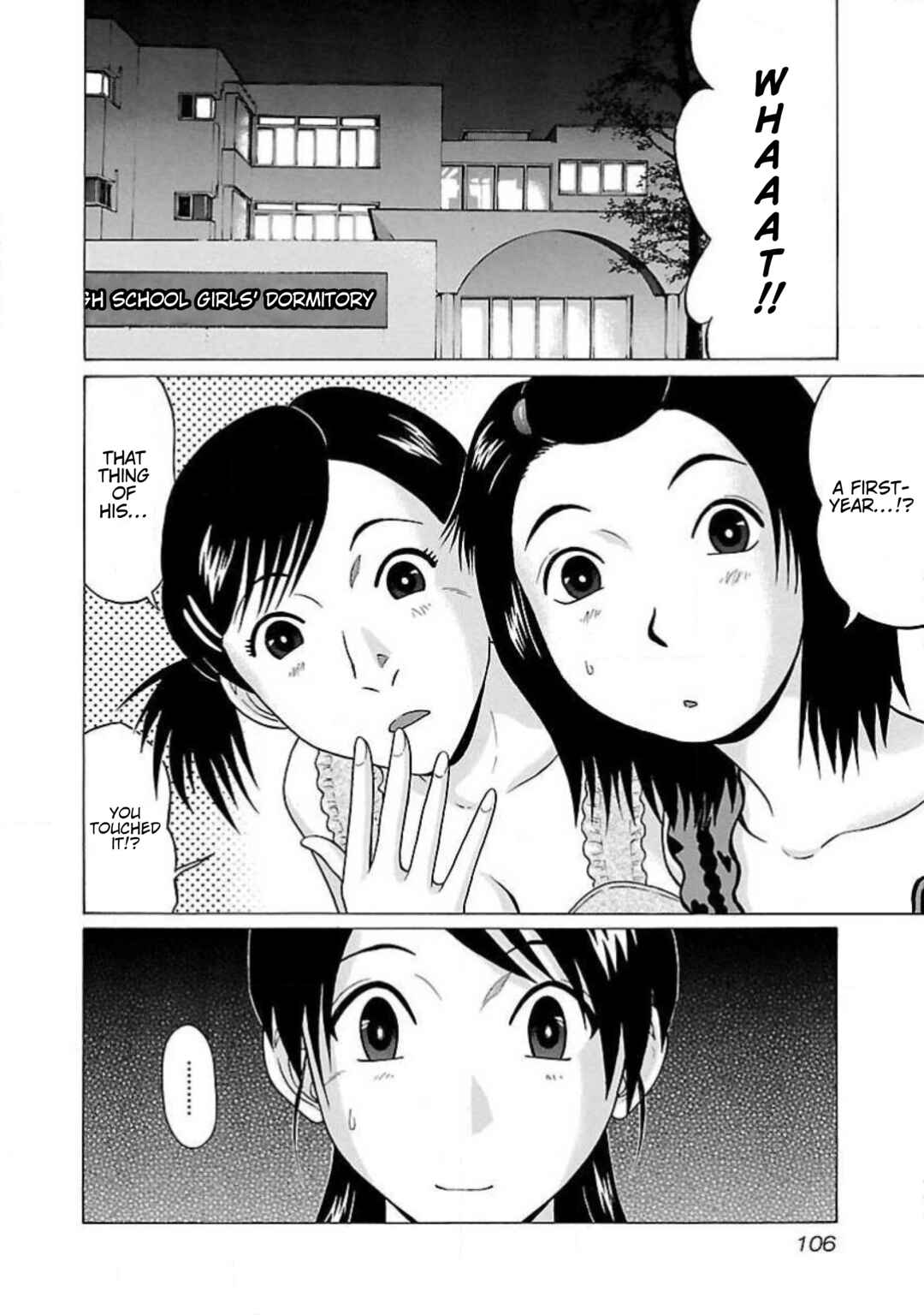 Ittsu Chapter 5 - Page 2