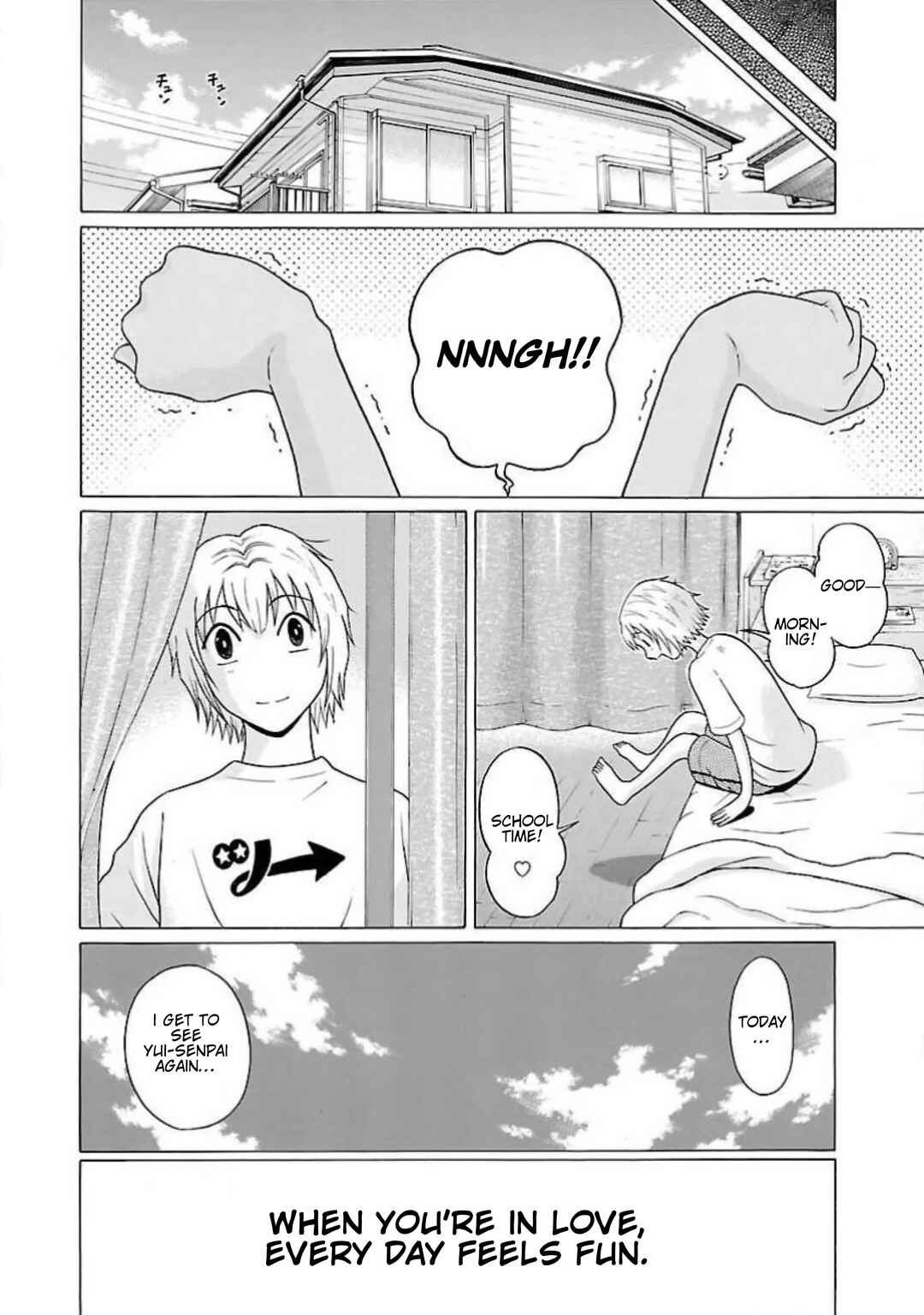 Ittsu Chapter 5 - Page 6