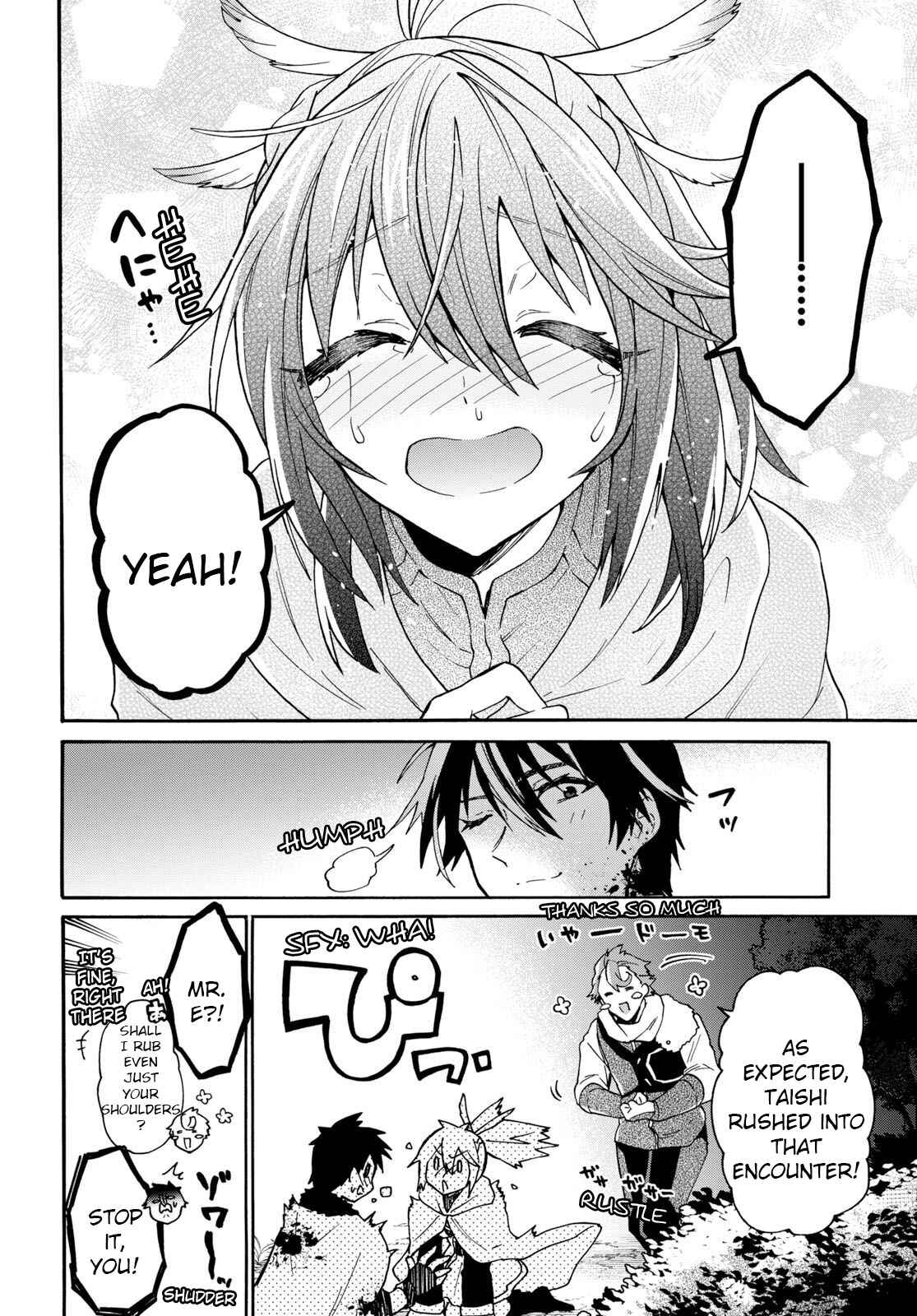 29-sai Dokushin wa Isekai de Jiyuu ni Ikita……katta. Chapter 8.3 - Page 1