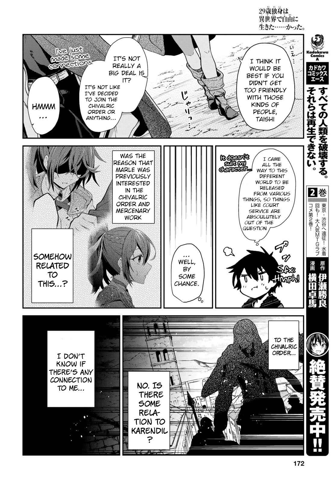 29-sai Dokushin wa Isekai de Jiyuu ni Ikita……katta. Chapter 8.3 - Page 13