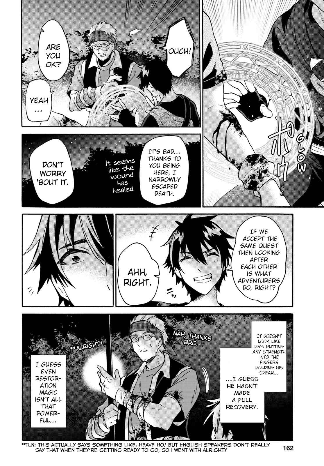 29-sai Dokushin wa Isekai de Jiyuu ni Ikita……katta. Chapter 8.3 - Page 3