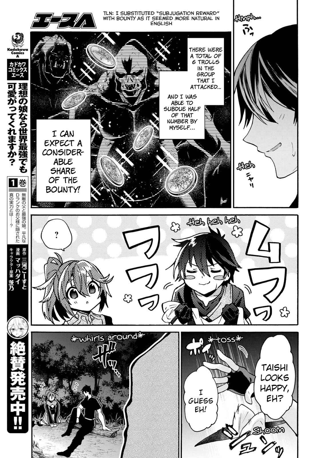 29-sai Dokushin wa Isekai de Jiyuu ni Ikita……katta. Chapter 8.3 - Page 6
