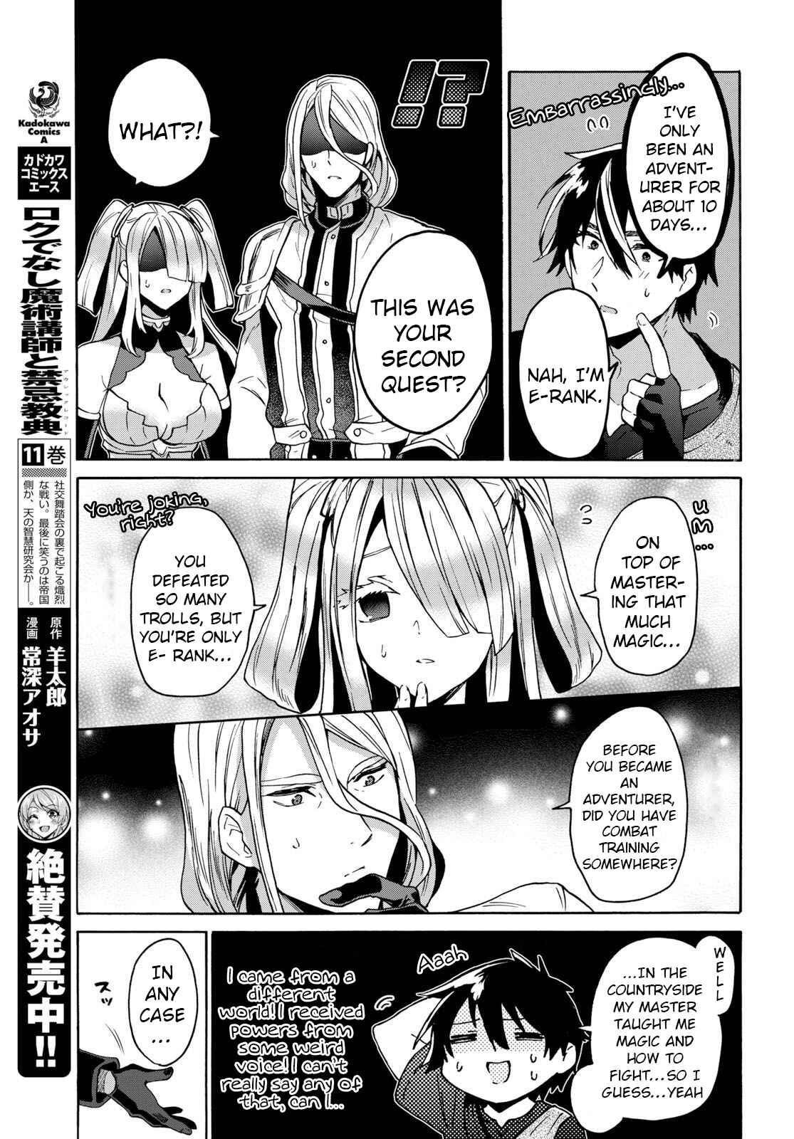 29-sai Dokushin wa Isekai de Jiyuu ni Ikita……katta. Chapter 8.3 - Page 8