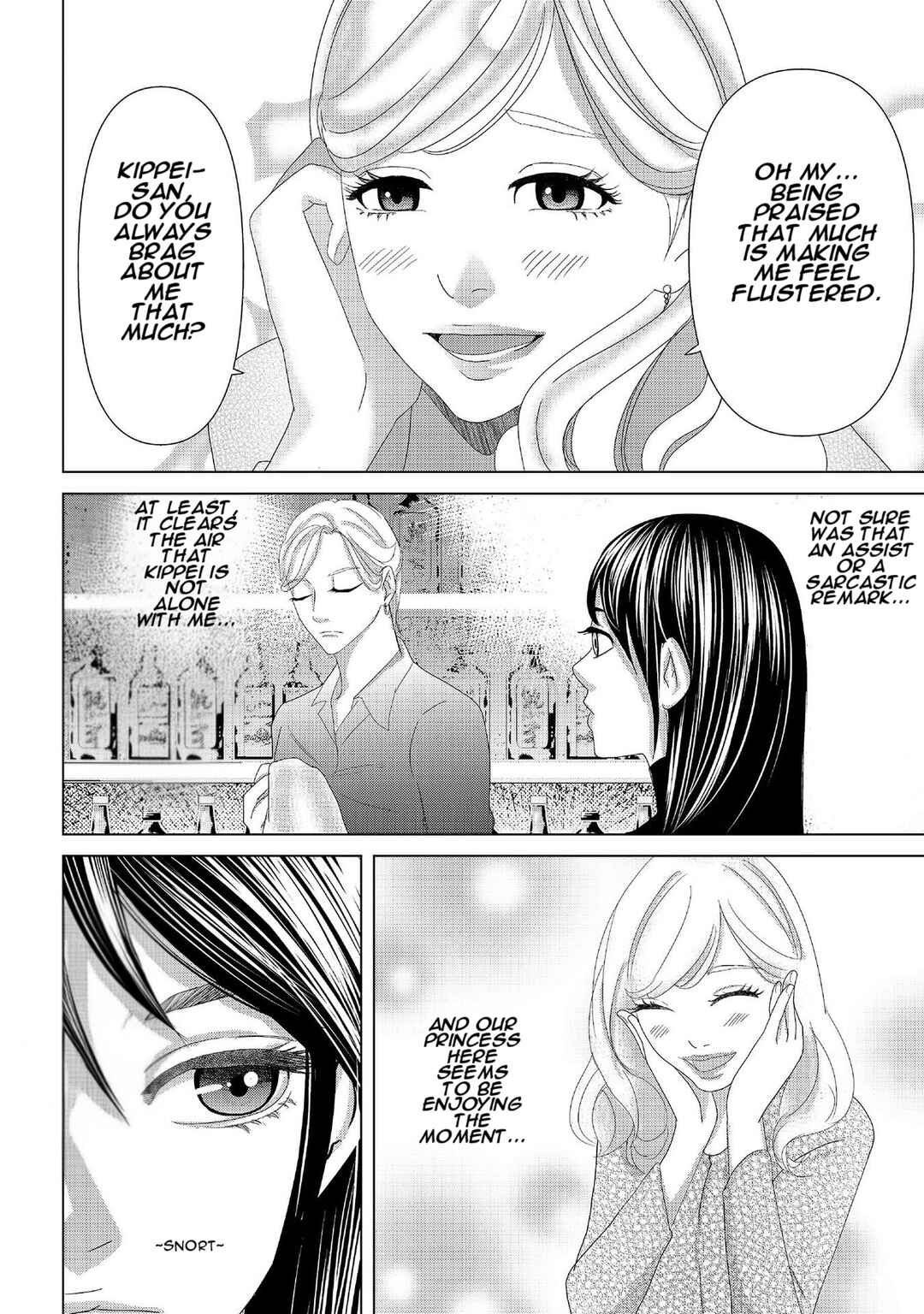 Replica - Moto Tsuma no Fukushuu Chapter 7 - Page 10