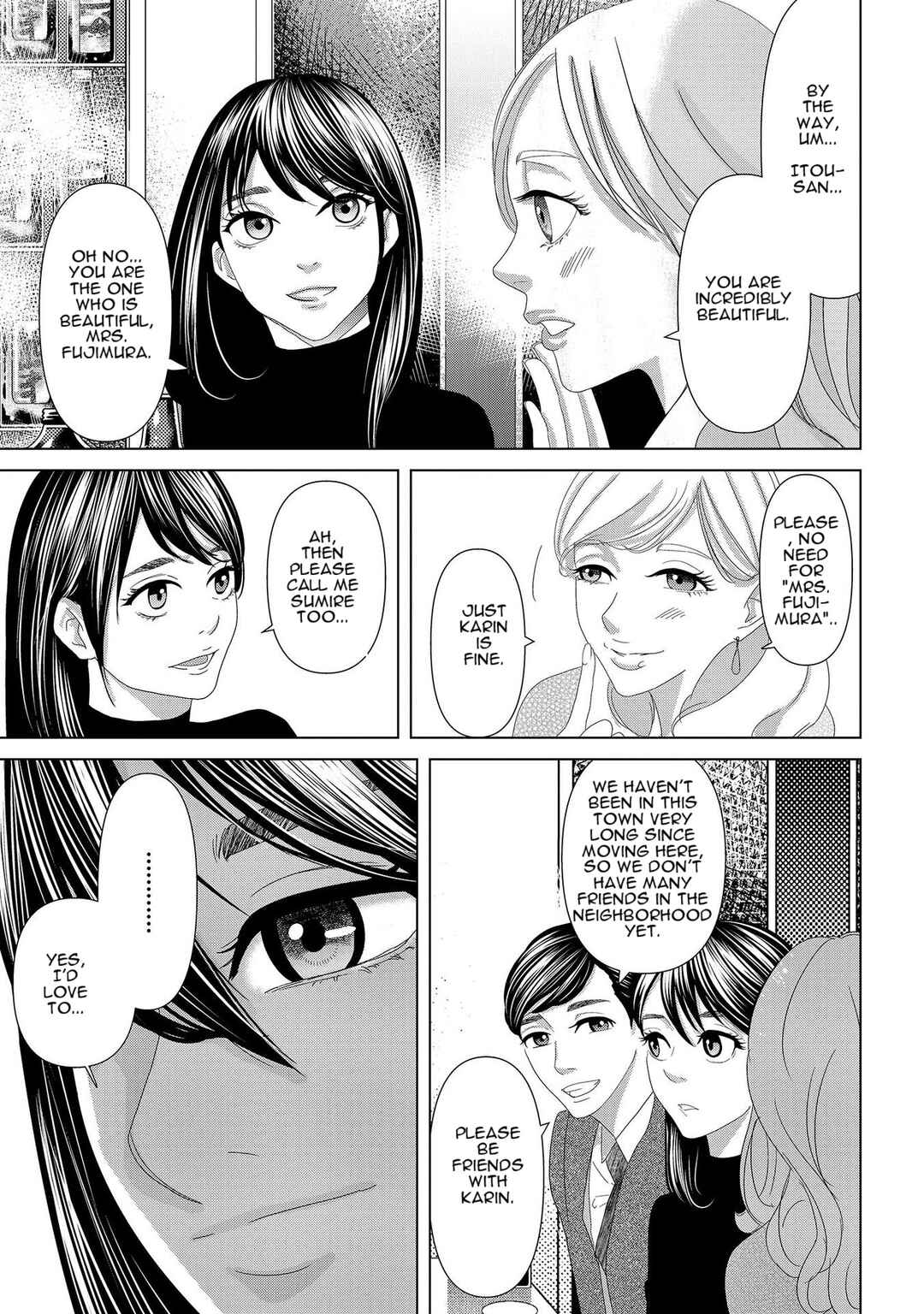 Replica - Moto Tsuma no Fukushuu Chapter 7 - Page 11