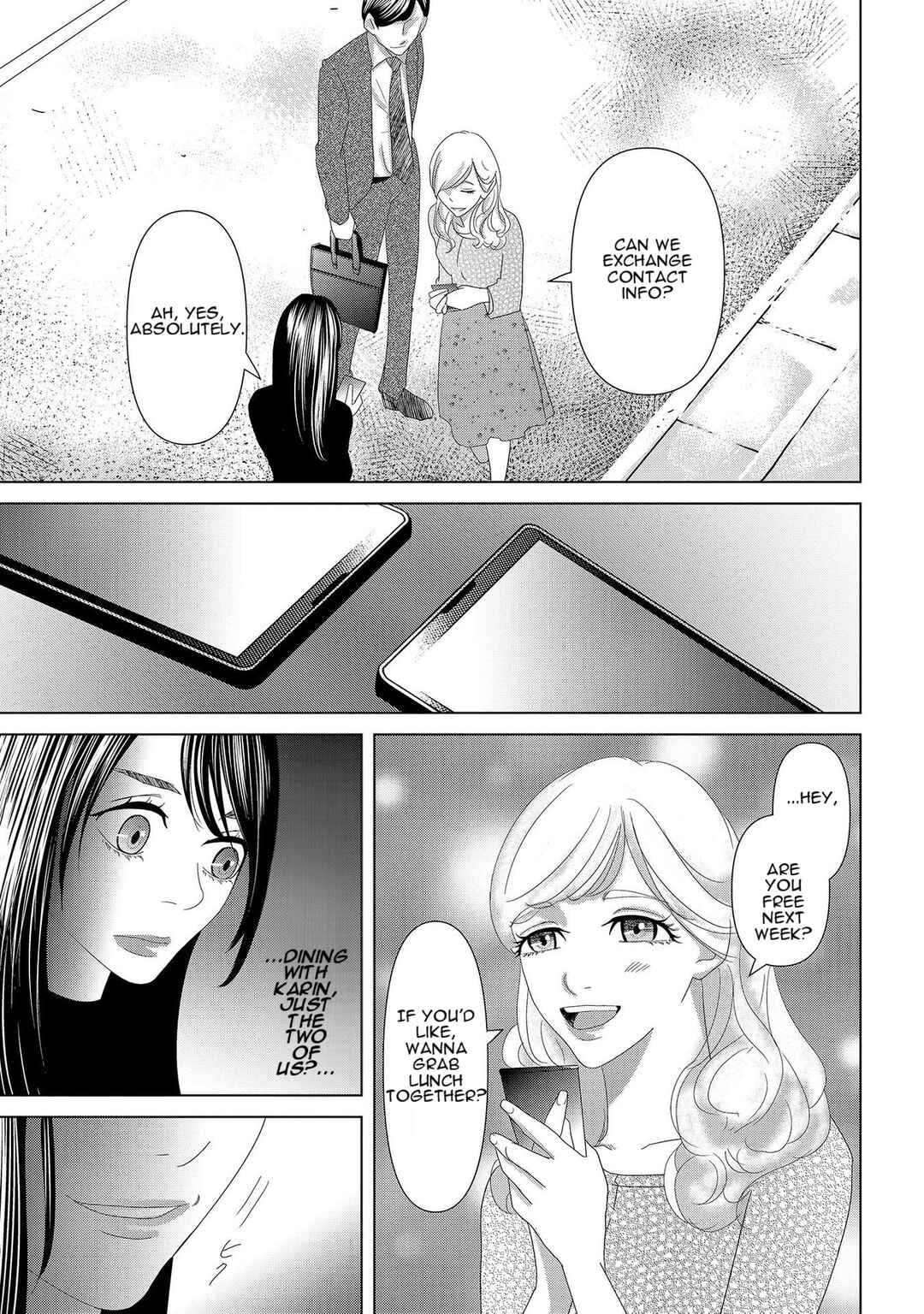 Replica - Moto Tsuma no Fukushuu Chapter 7 - Page 13