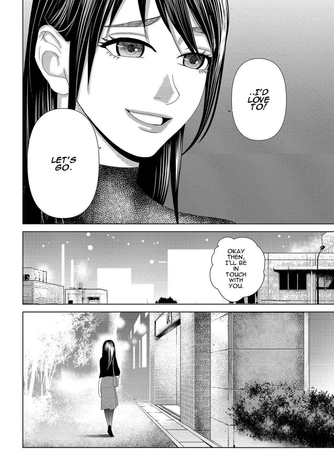 Replica - Moto Tsuma no Fukushuu Chapter 7 - Page 14