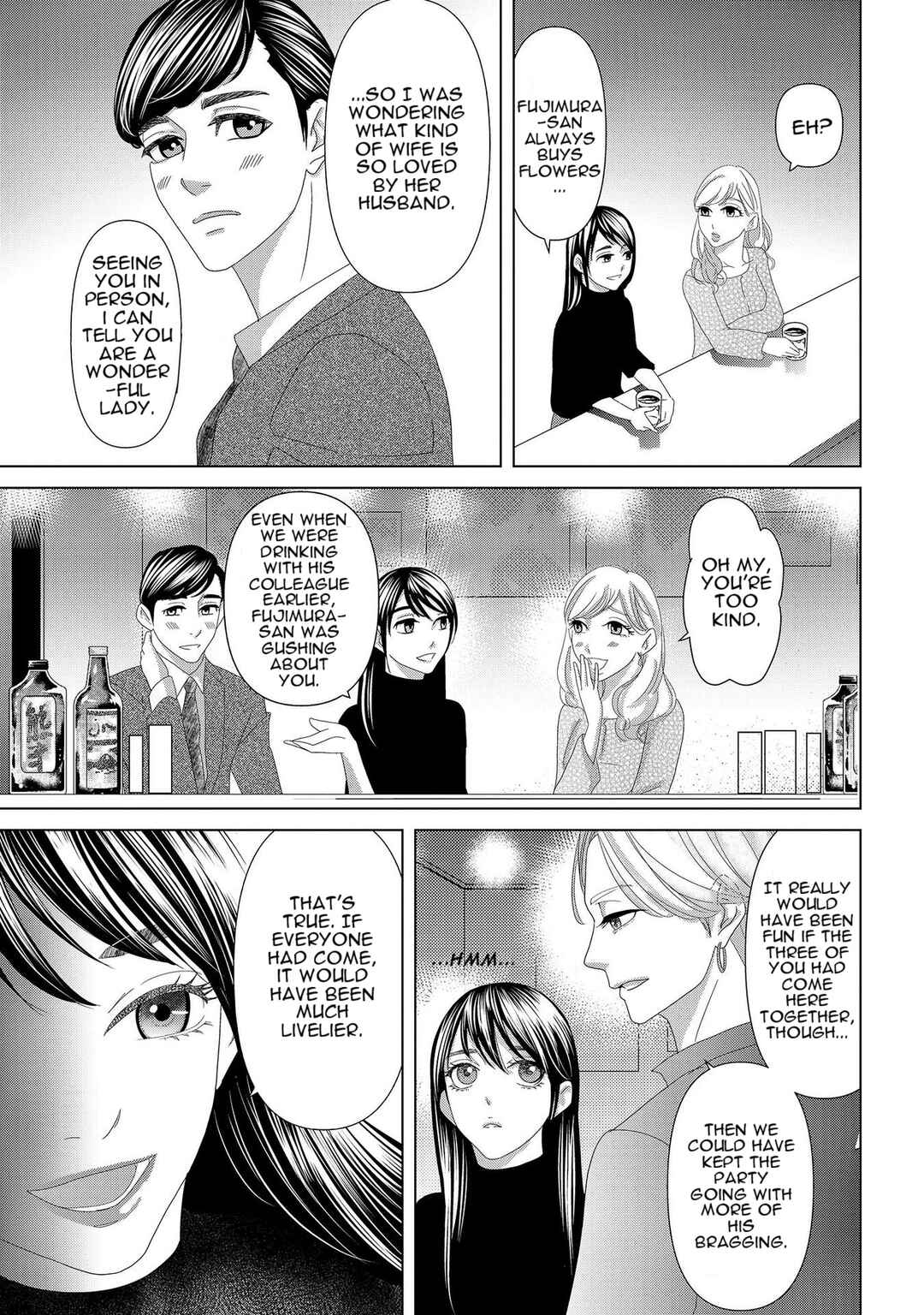 Replica - Moto Tsuma no Fukushuu Chapter 7 - Page 9