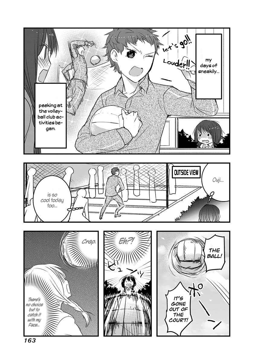 Kanojo ni Awaseru Kao ga Nai Chapter 21.5 - Page 5