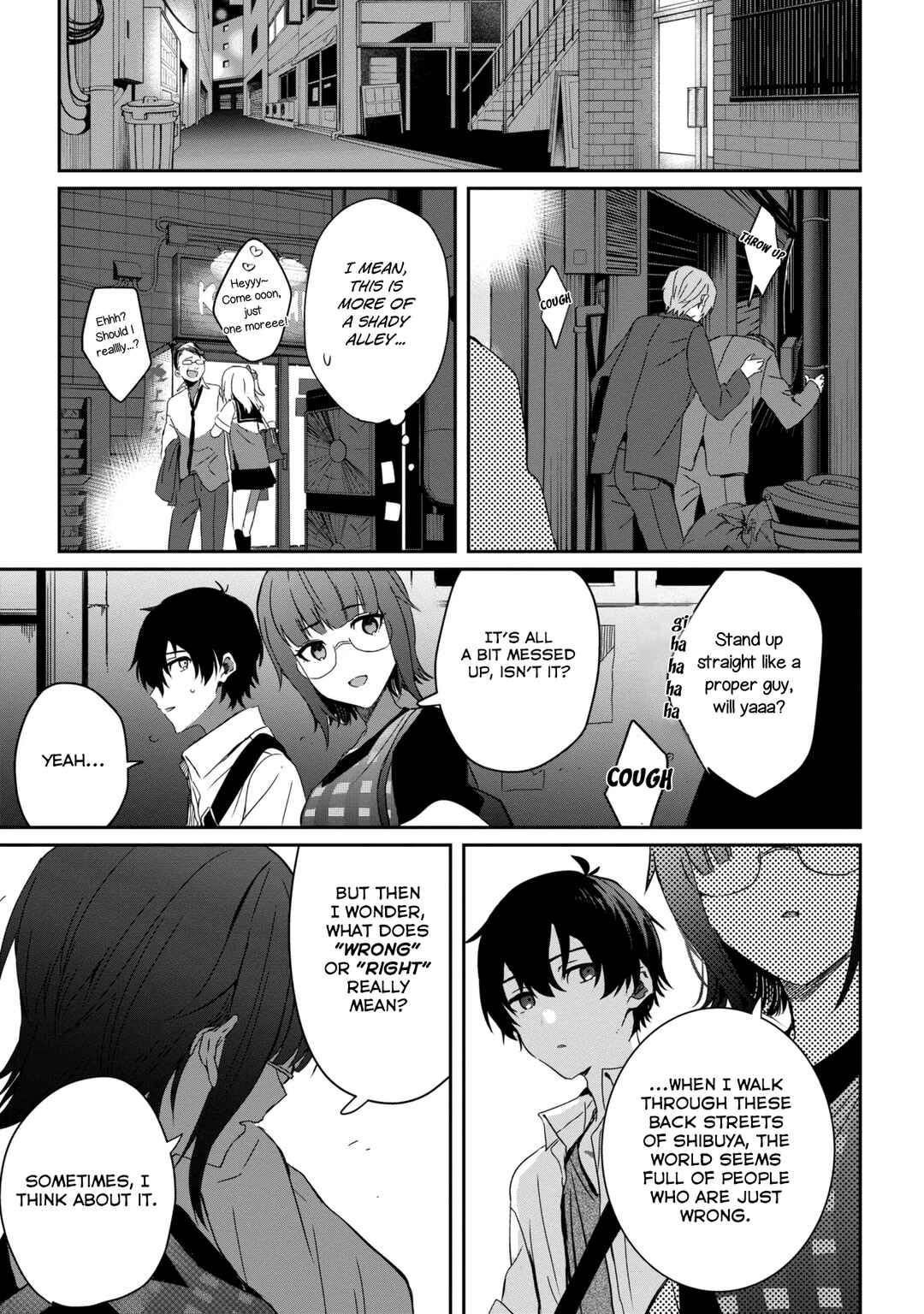 Days with My Stepsister Chapter 22.2 - Page 11