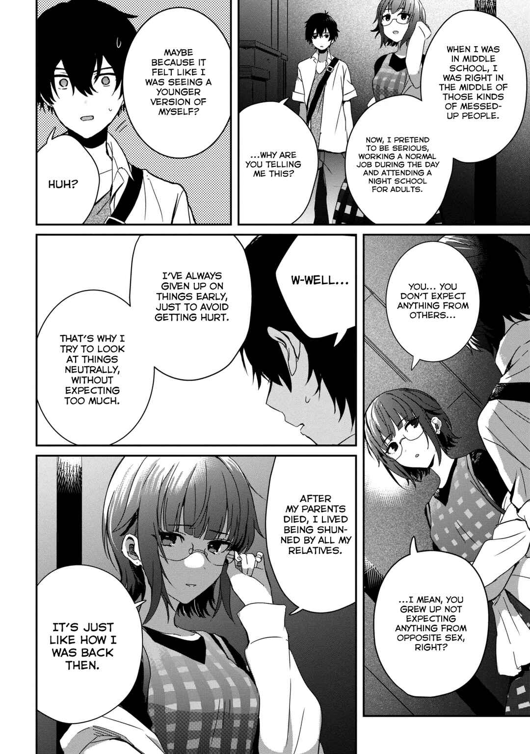 Days with My Stepsister Chapter 22.2 - Page 12