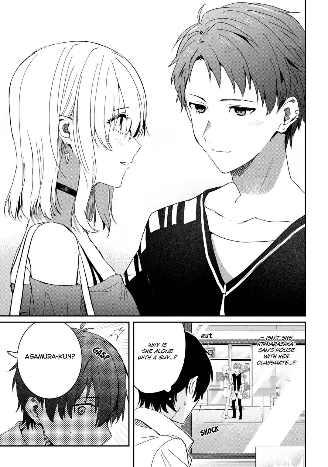 Days with My Stepsister Chapter 22.2 - Page 5