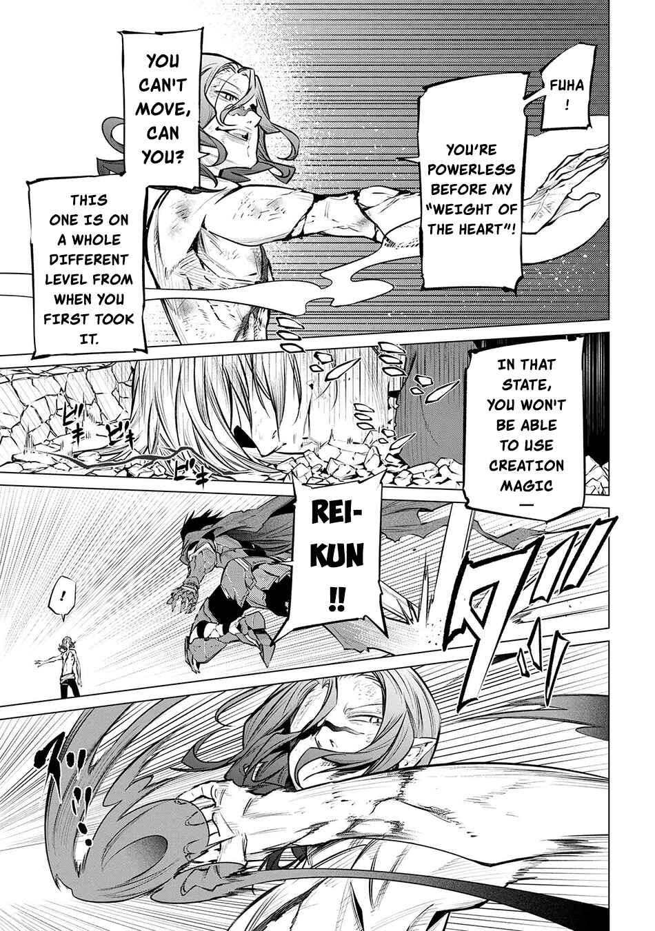 SSS-Rank Dungeon de Knife Ippon Tewatasare Tsuihou Sareta Shiro Madoushi - Yggdrasil no Noroi ni Yori Jakuten de Aru Maryoku Fusoku wo Kokufukushi Sekai Saikyou e to Itaru Chapter 23.2 - Page 15