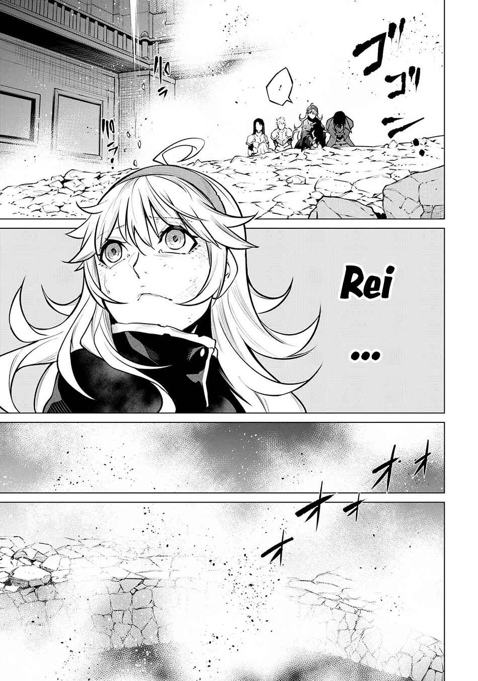 SSS-Rank Dungeon de Knife Ippon Tewatasare Tsuihou Sareta Shiro Madoushi - Yggdrasil no Noroi ni Yori Jakuten de Aru Maryoku Fusoku wo Kokufukushi Sekai Saikyou e to Itaru Chapter 23.2 - Page 4
