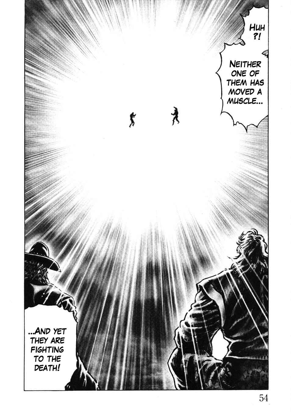 Souten no Ken Chapter 225 - Page 16