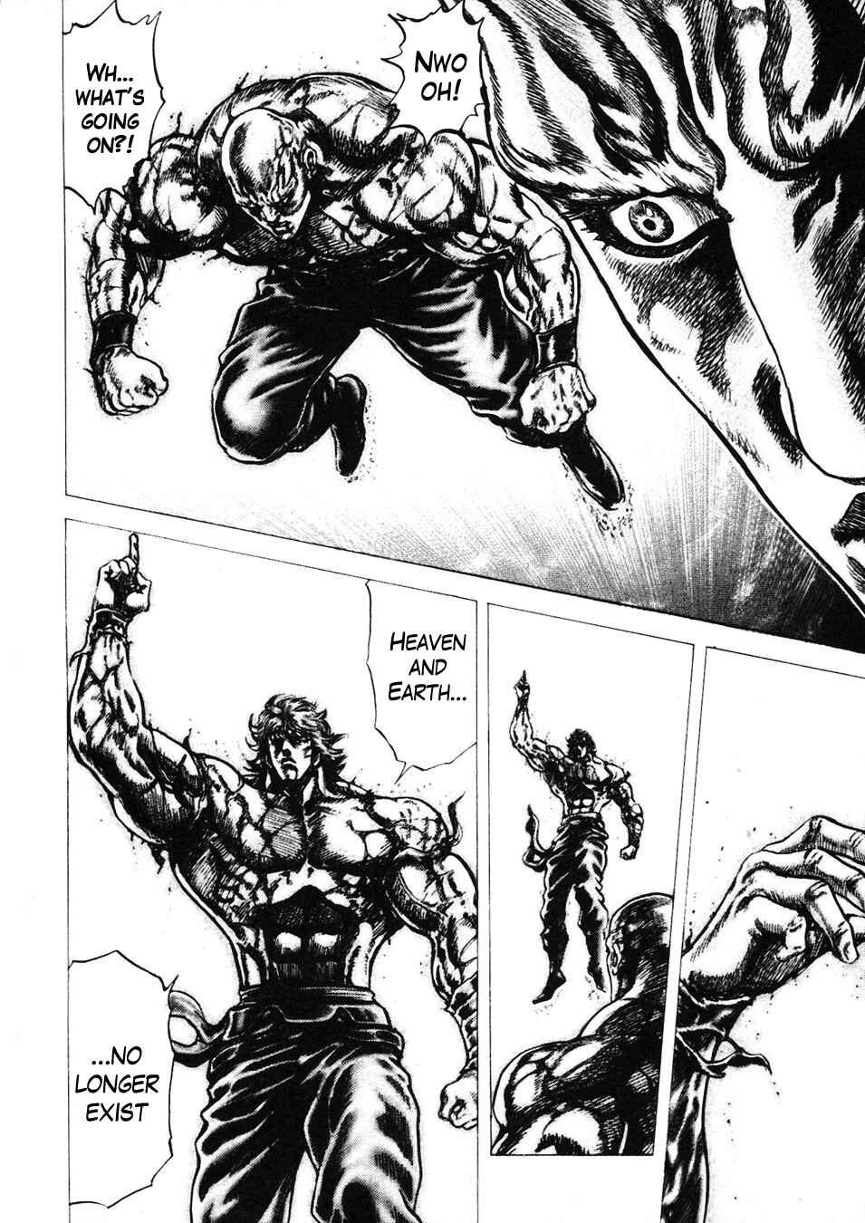 Souten no Ken Chapter 225 - Page 3